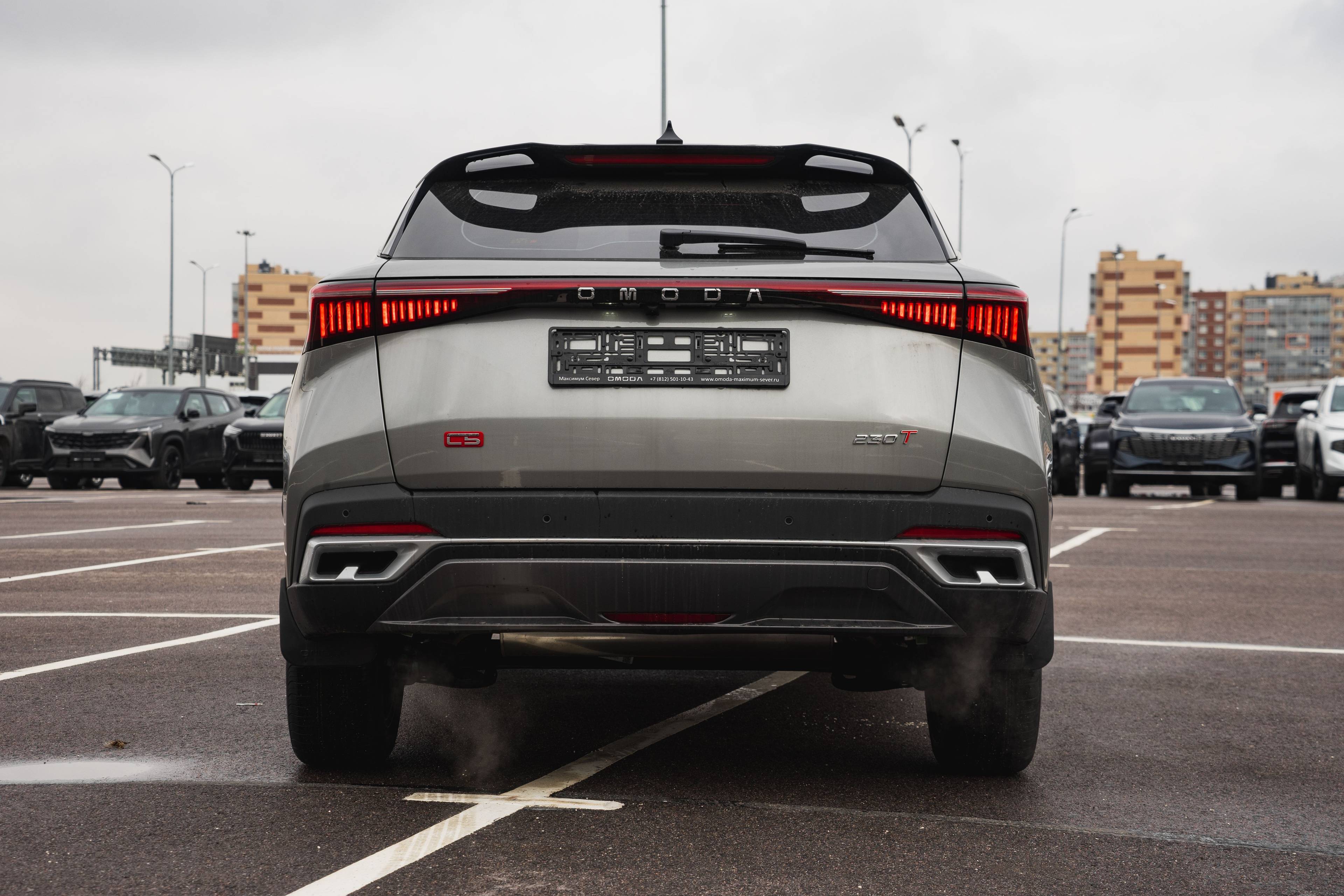 OMODA C5 Ultimate 1.5 CVT