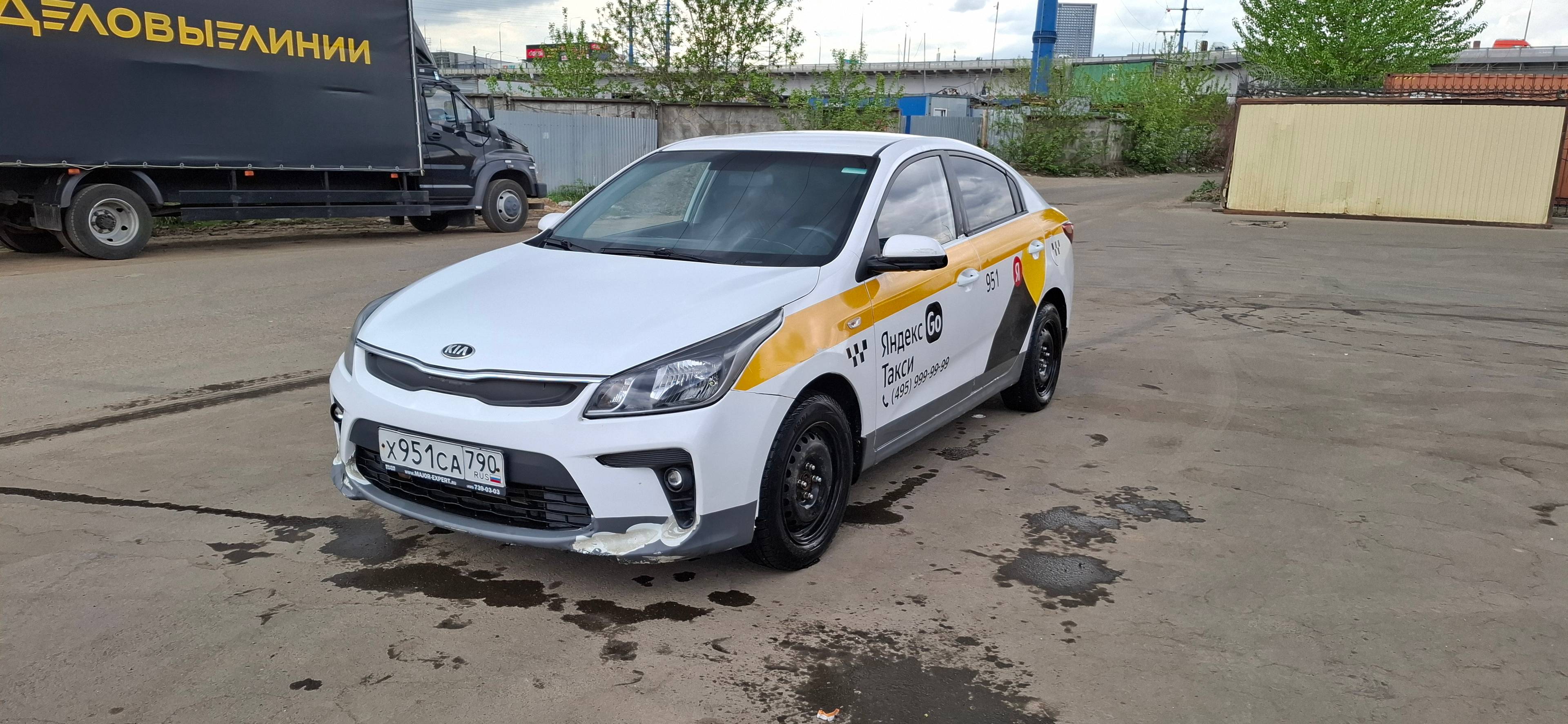 KIA Rio