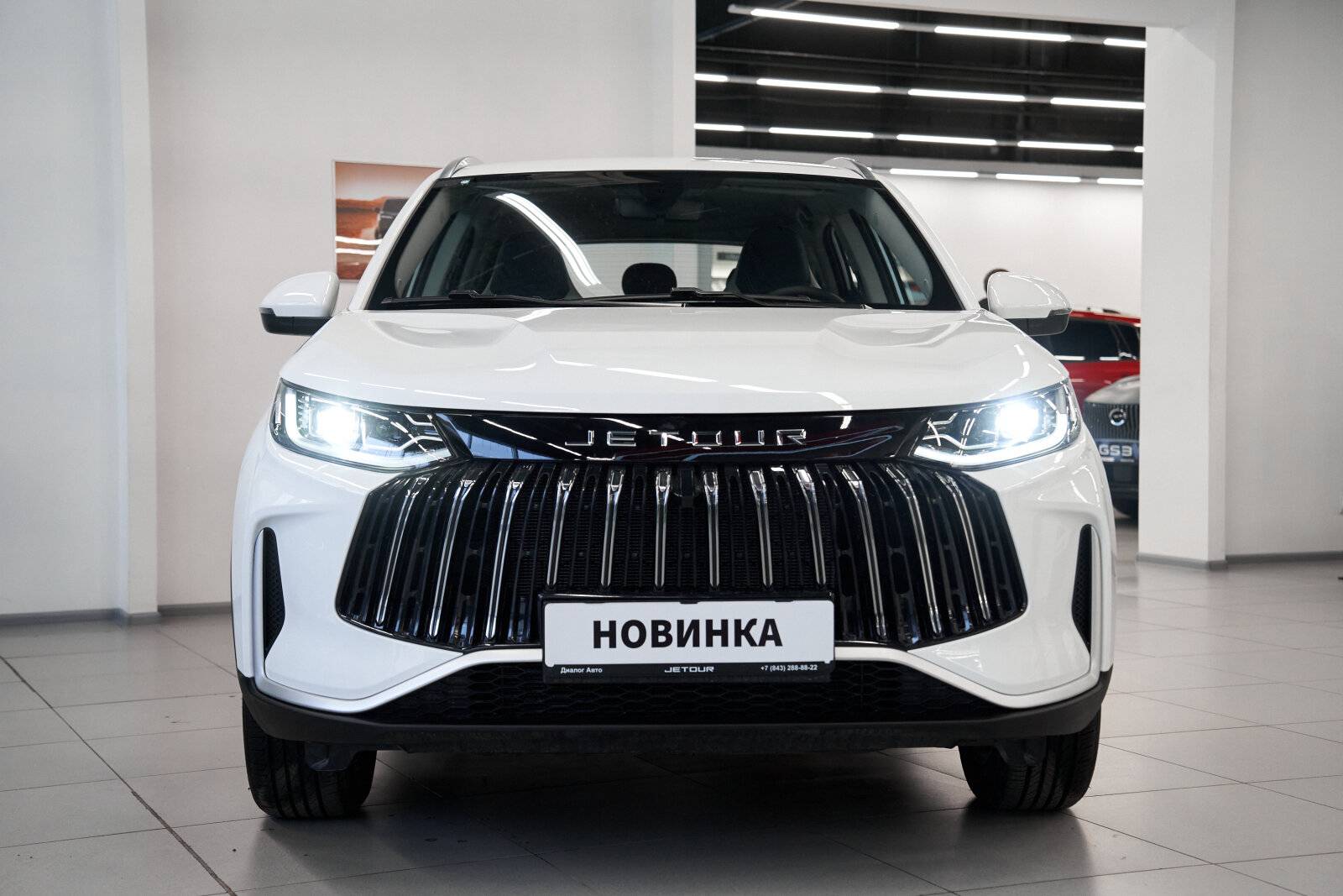 Jetour X50 Comfort 1.5 MPI 5MT