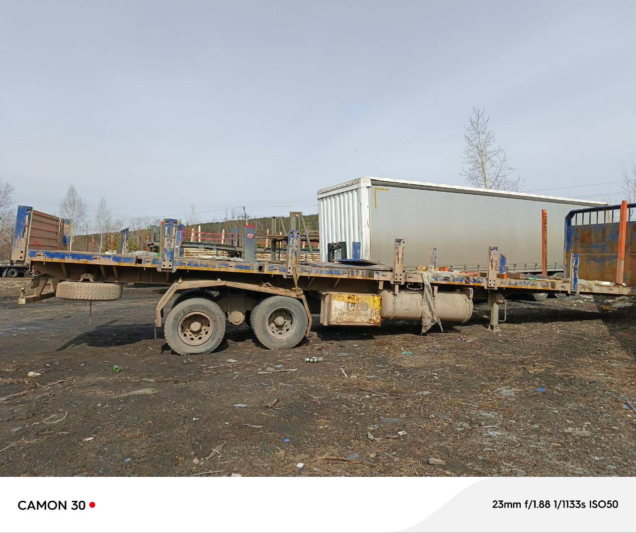 AMUR LYR9500JSR Лот 000008045