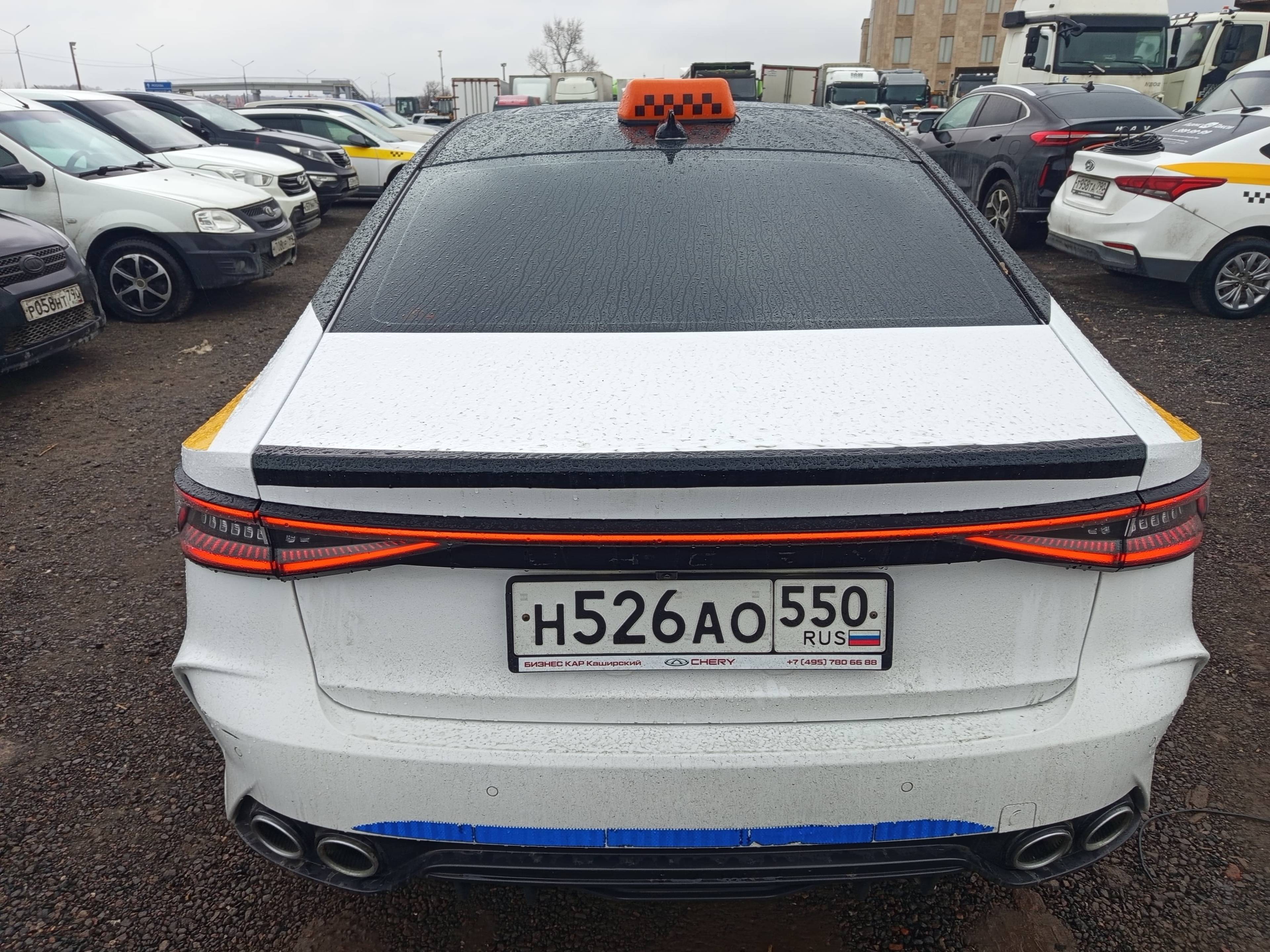 Chery Arrizo 8 Лот 000008448