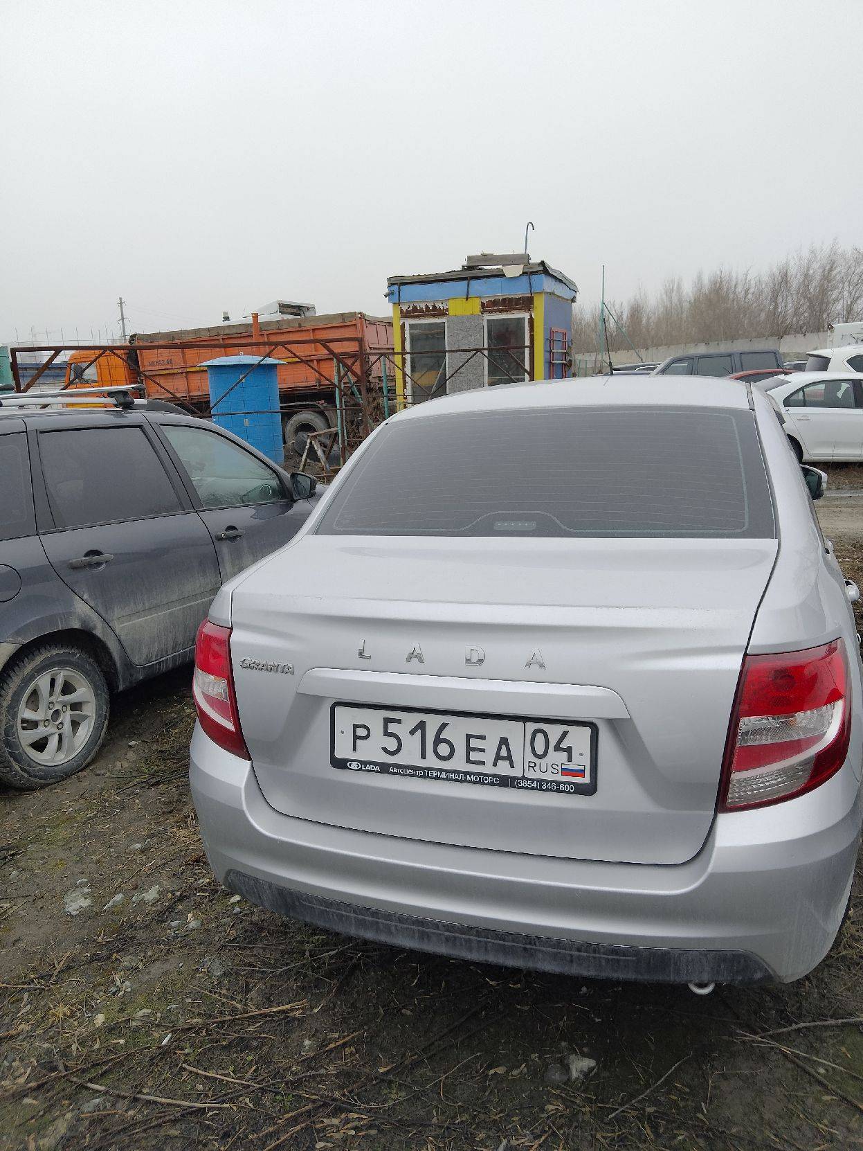 Lada Granta седан Лот 000008080