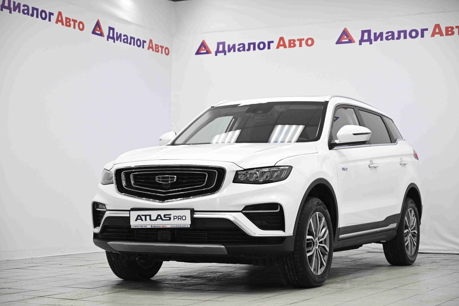 Geely Atlas Pro Flagship 1.5T DCT7 4WD