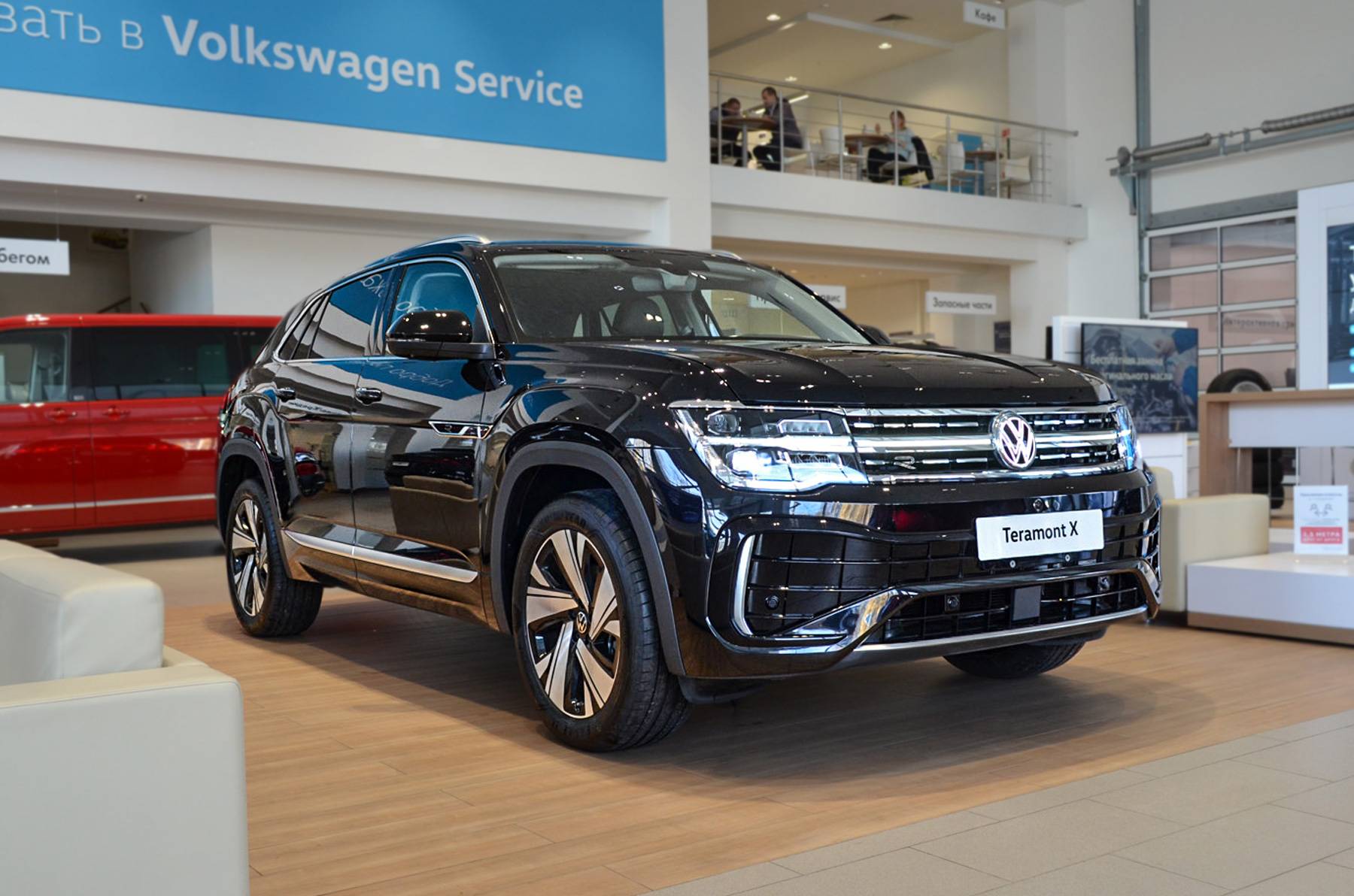 Volkswagen Teramont X R-Line 2.0 TSI 220hp 8AT 4Motion