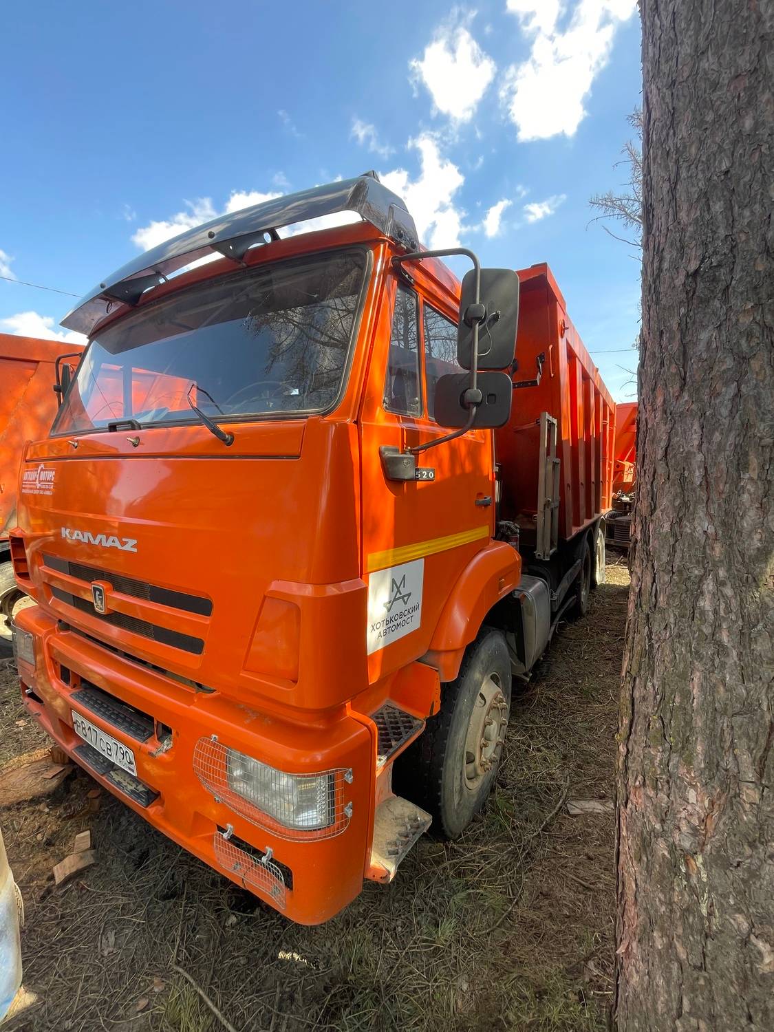 КАМАЗ 6520-53 Лот 000008377