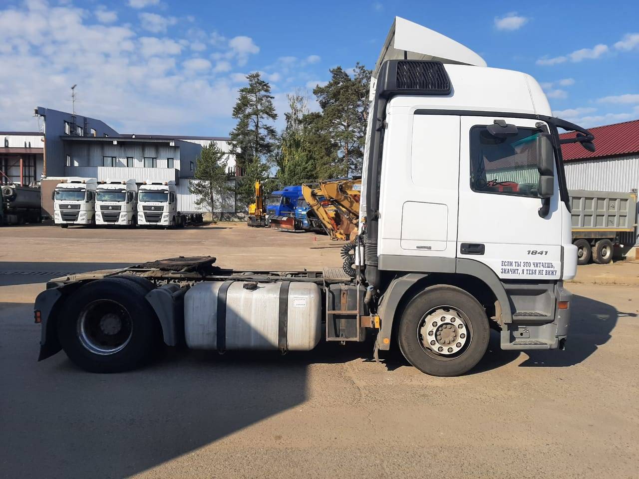 Mercedes-Benz Actros 3 1841 LS 4x2 (L) Лот 000003615