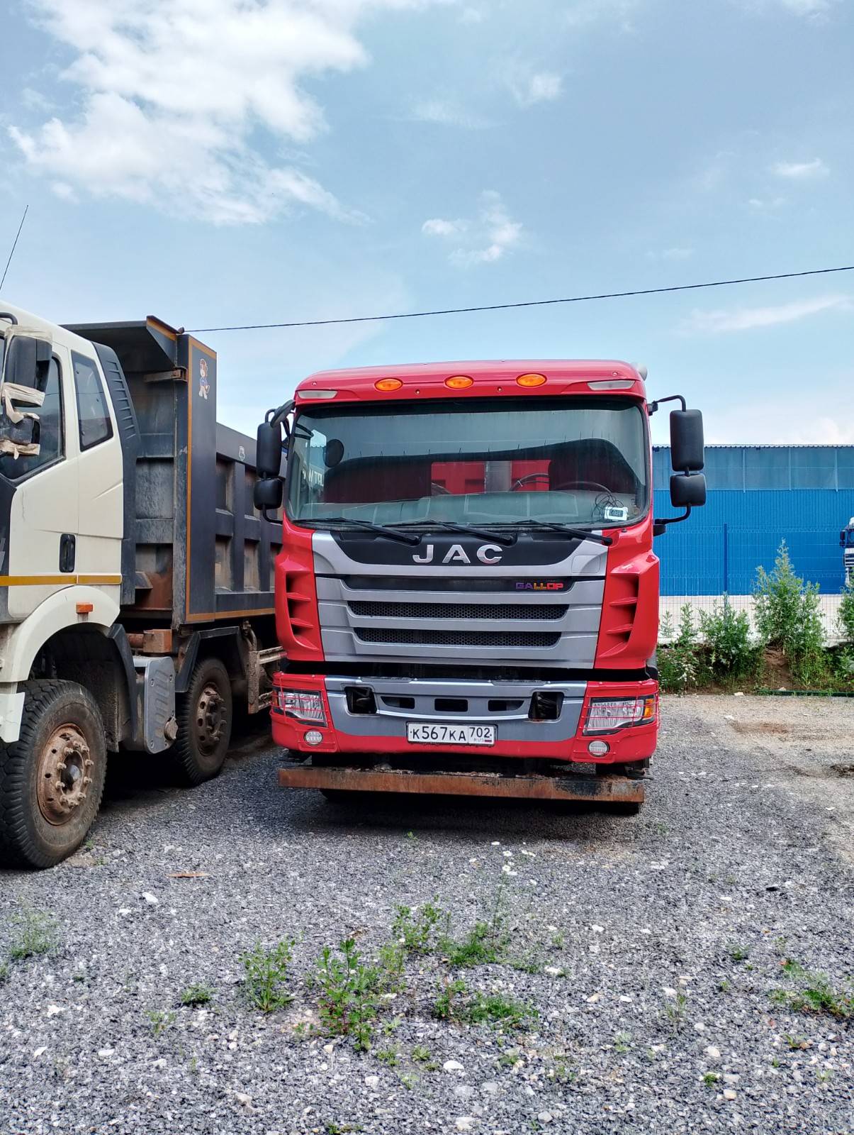 JAC N350 6x4 Лот 000001401