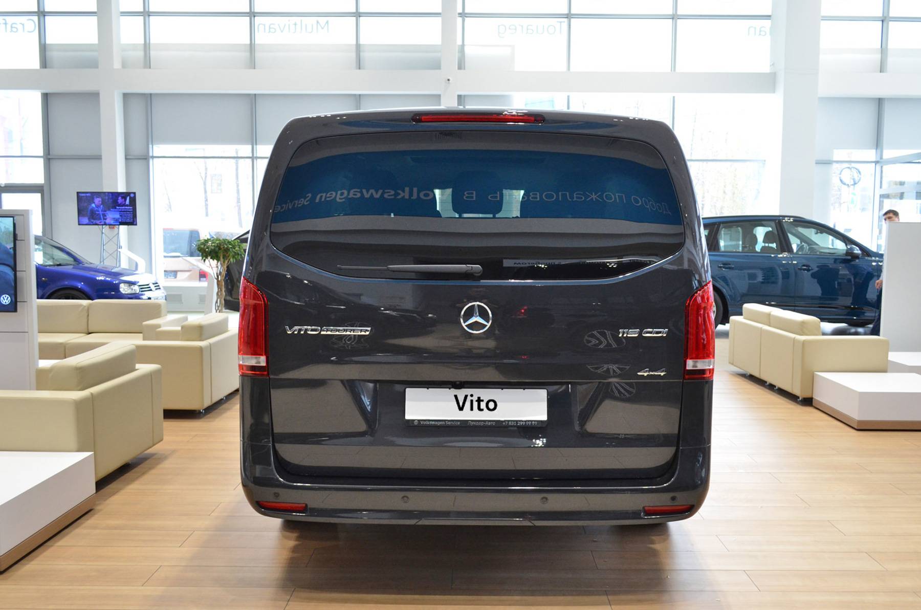 Mercedes-Benz Vito Tourer 119CDI Storm 4Matic