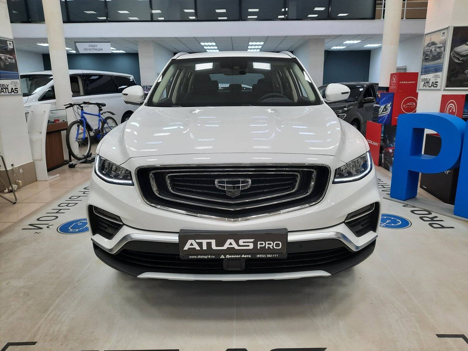 Geely Atlas Pro Flagship+ 1.5T DCT7 4WD