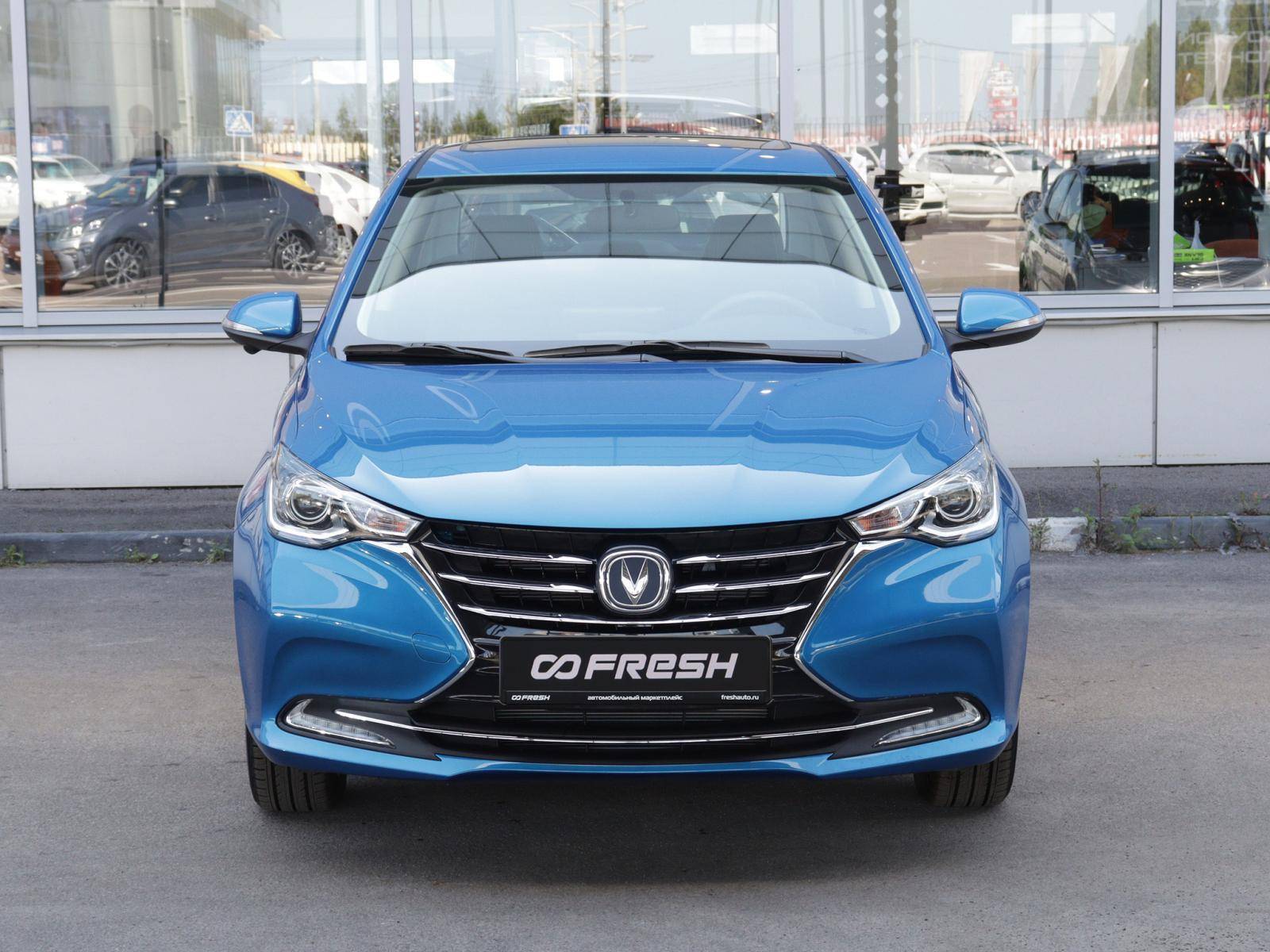 Changan Alsvin LX 1.5 5DCT