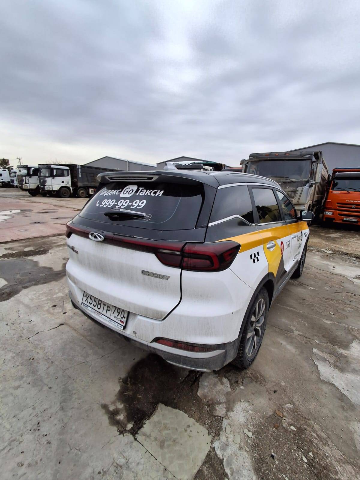 Chery Tiggo 7 PRO Лот 000008025