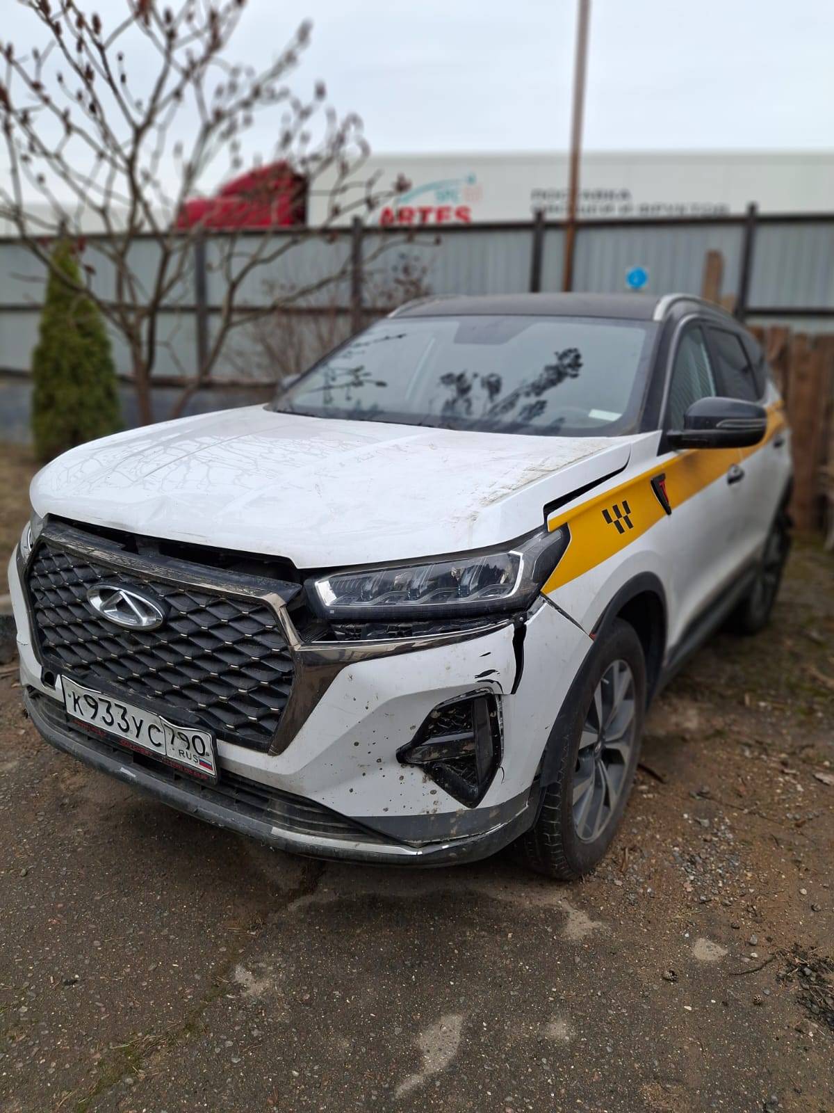 Chery Tiggo 7 PRO MAX