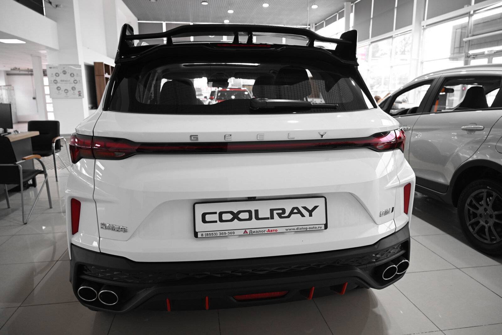 Geely Coolray Exclusive 1.5T 7DCT