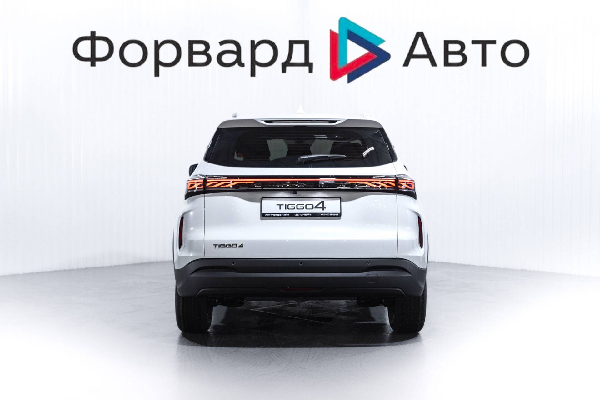 Chery Tiggo 4 Active 1.5PT DCT6 2WD