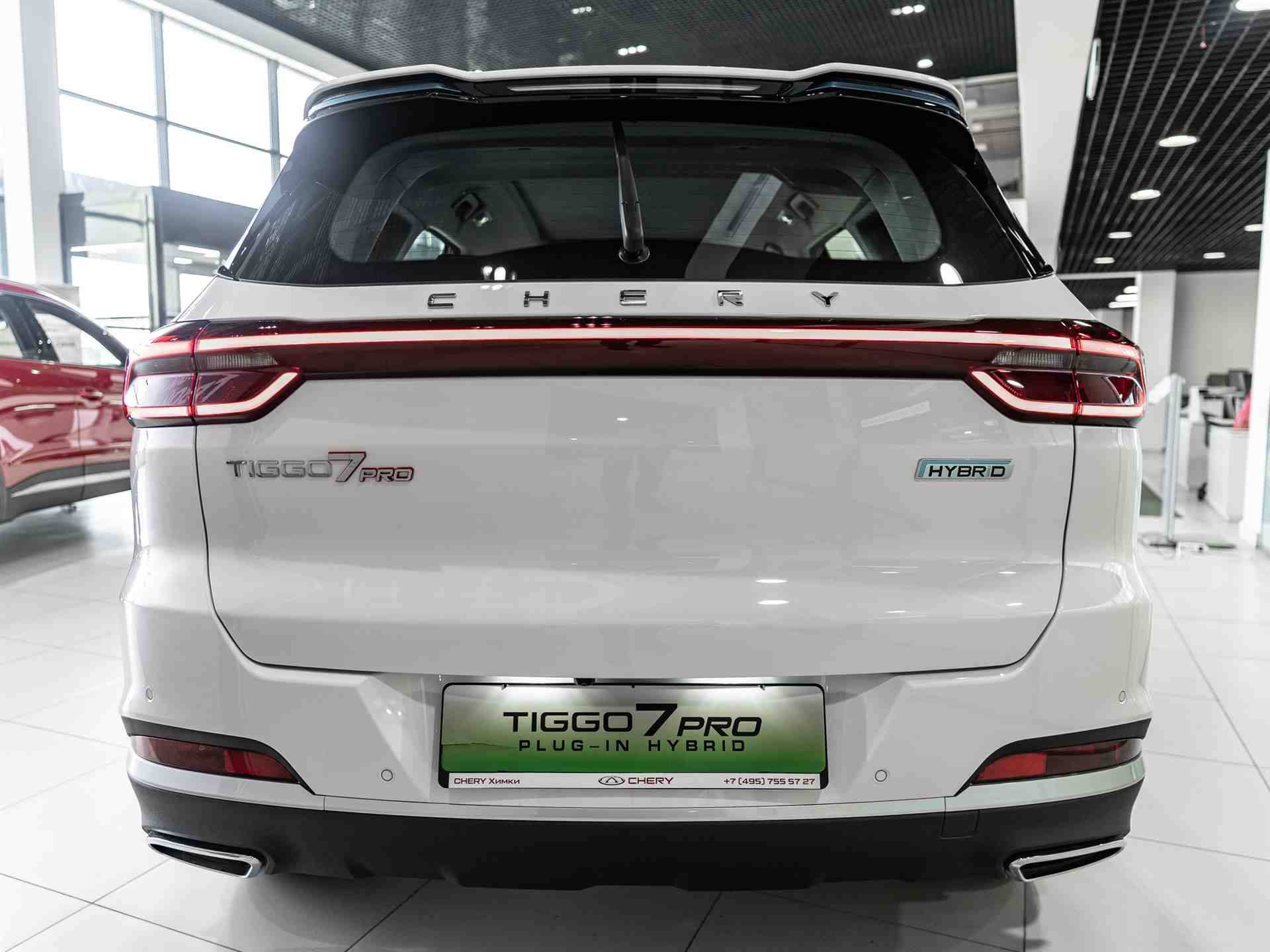 Chery Tiggo 7 PRO Plug-in Hybrid Ultimate 1.5T Hybrid 235 DHT