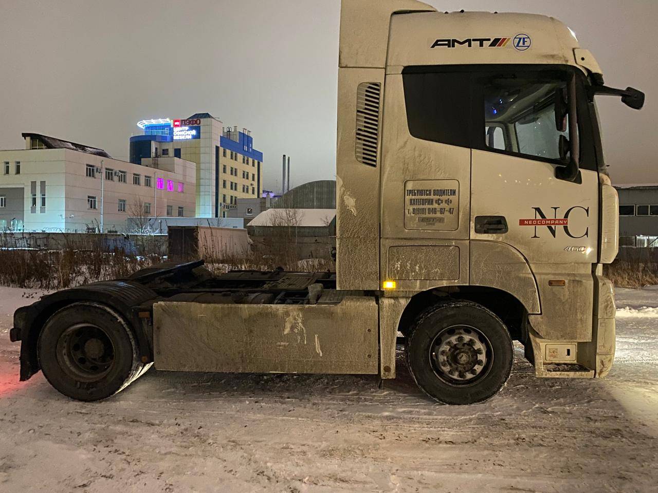 Foton AUMAN BJ4189SLFKA Лот 000008047
