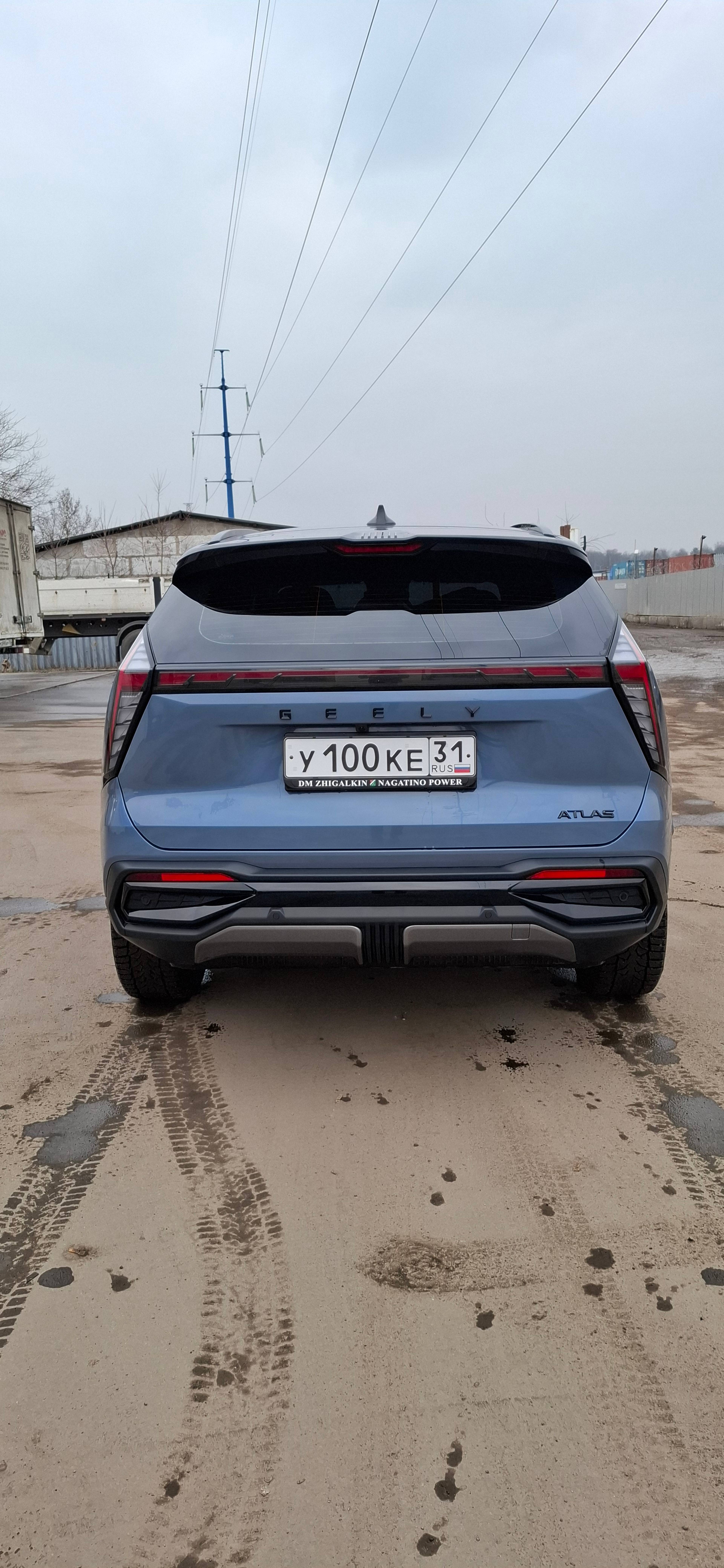 Geely Atlas Лот 000007645