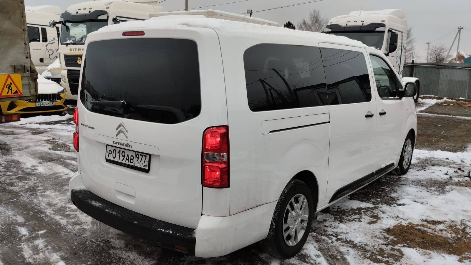 Citroen SpaceTourer Лот 000005378