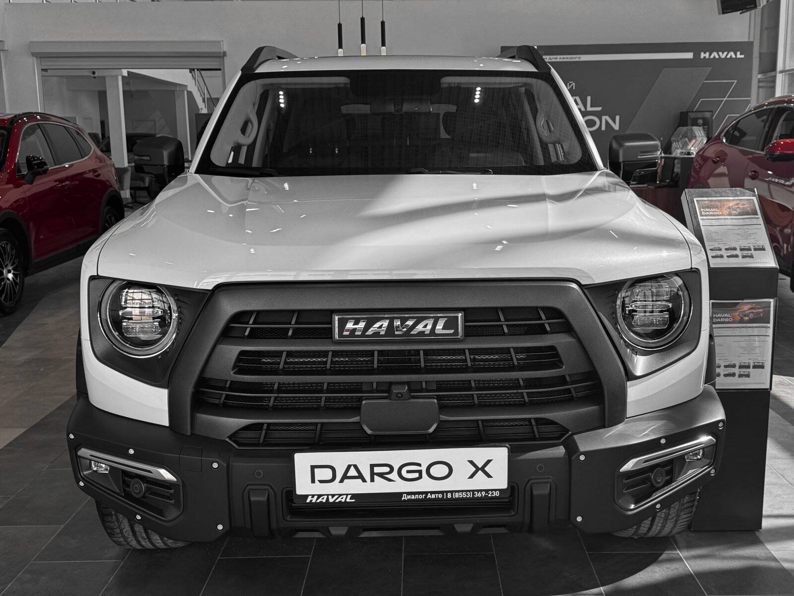 Haval Dargo X Premium 2.0 7DCT 4WD