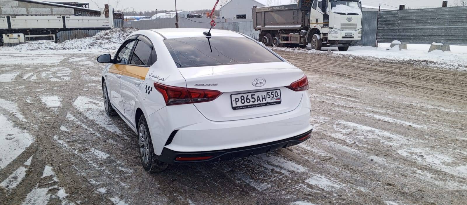 Hyundai Solaris Лот 000005484