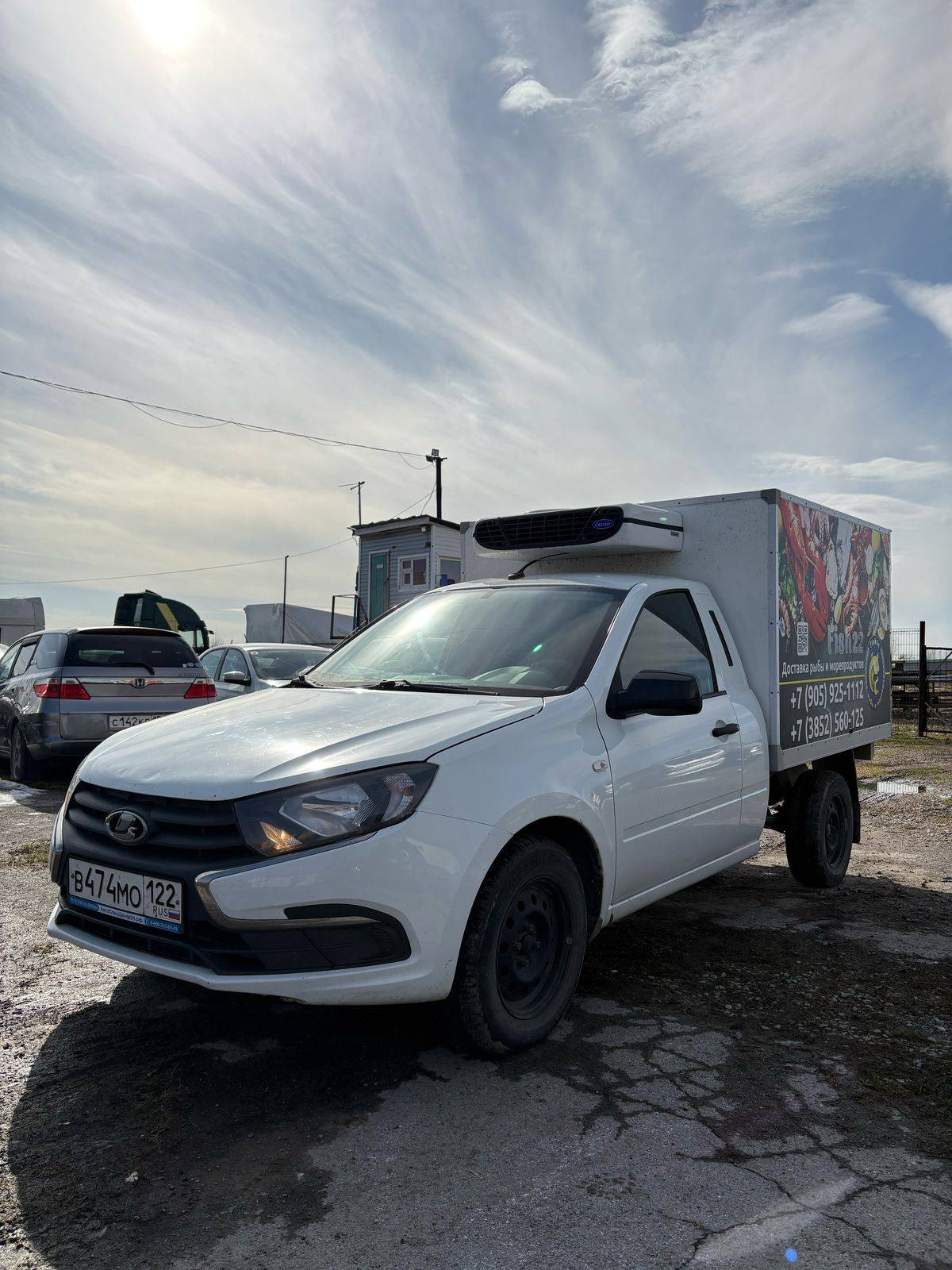 ВИС 234900