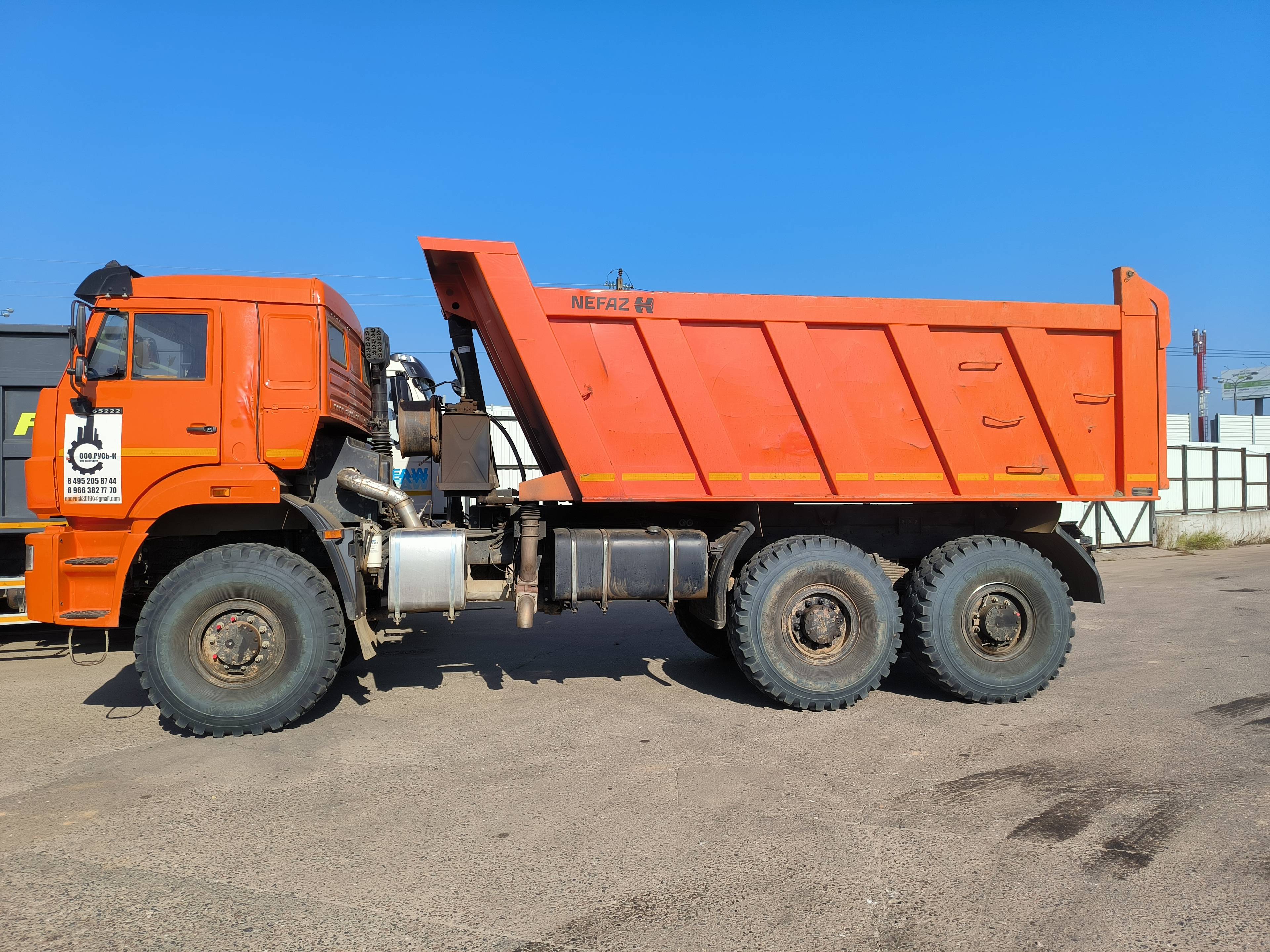 КАМАЗ 65222-53 (К3440) Лот 000000832