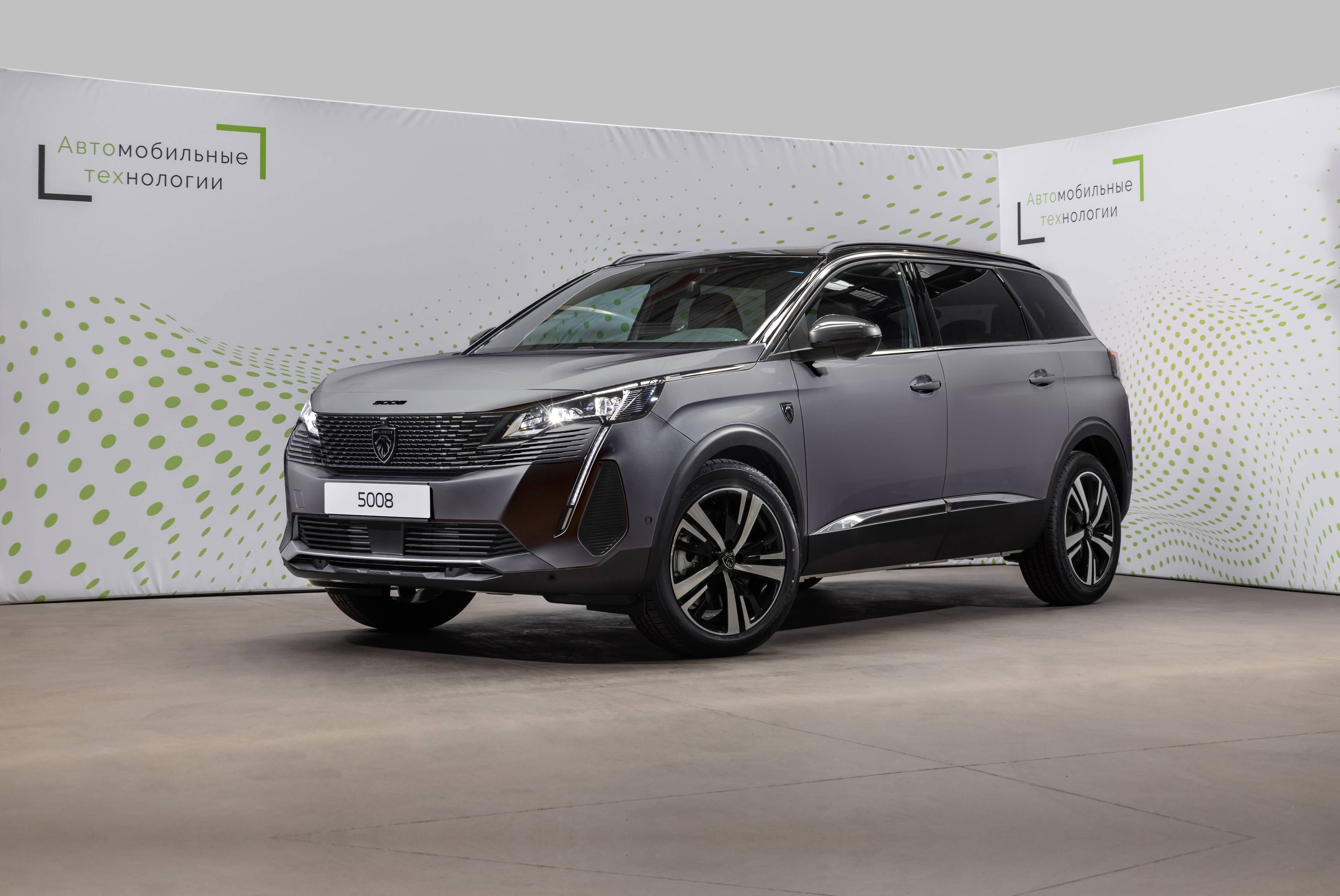 Peugeot 5008 GT 1.8 THP 211hp ATN8