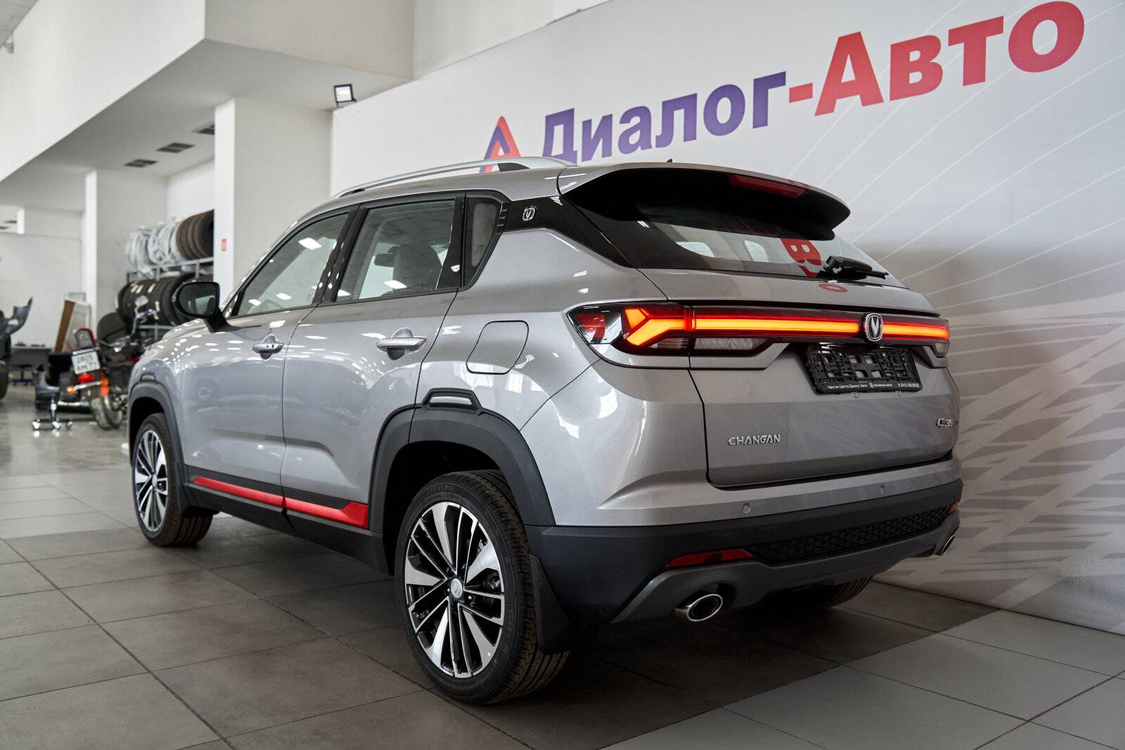 Changan CS35 Plus Tech 1.4T 7DCT