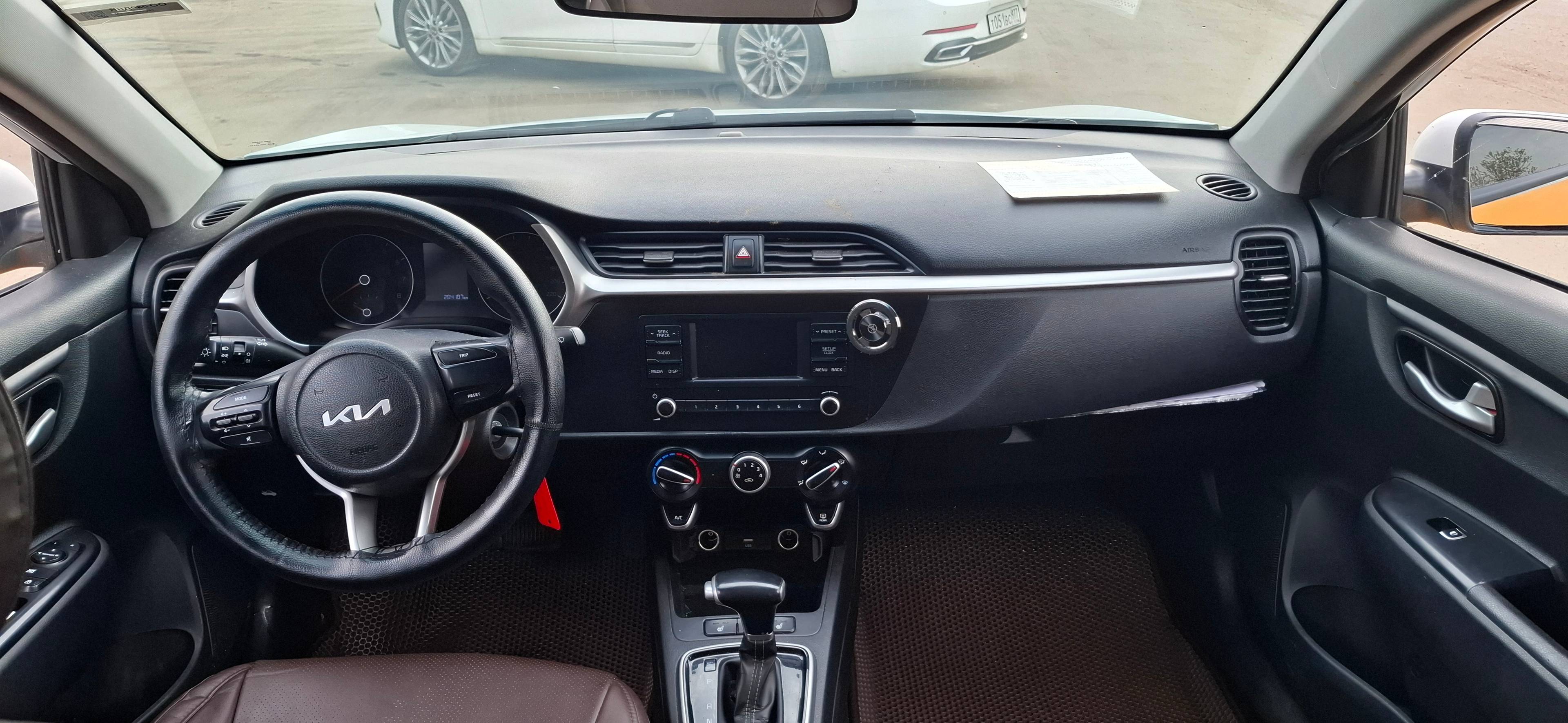 KIA Rio Лот 000008546