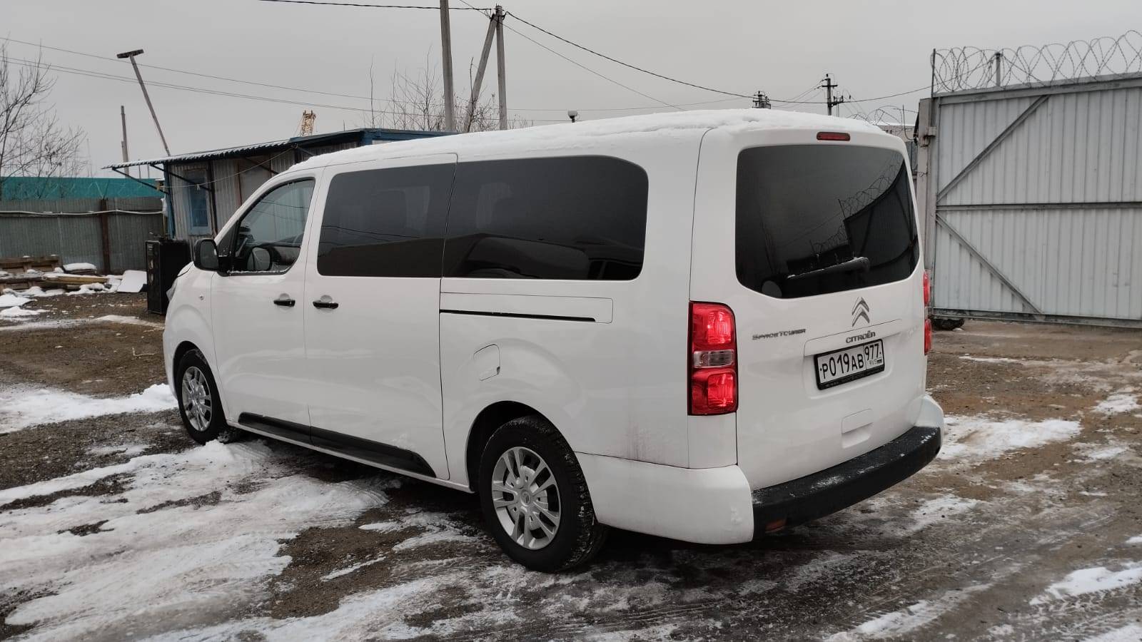 Citroen SpaceTourer Лот 000005378