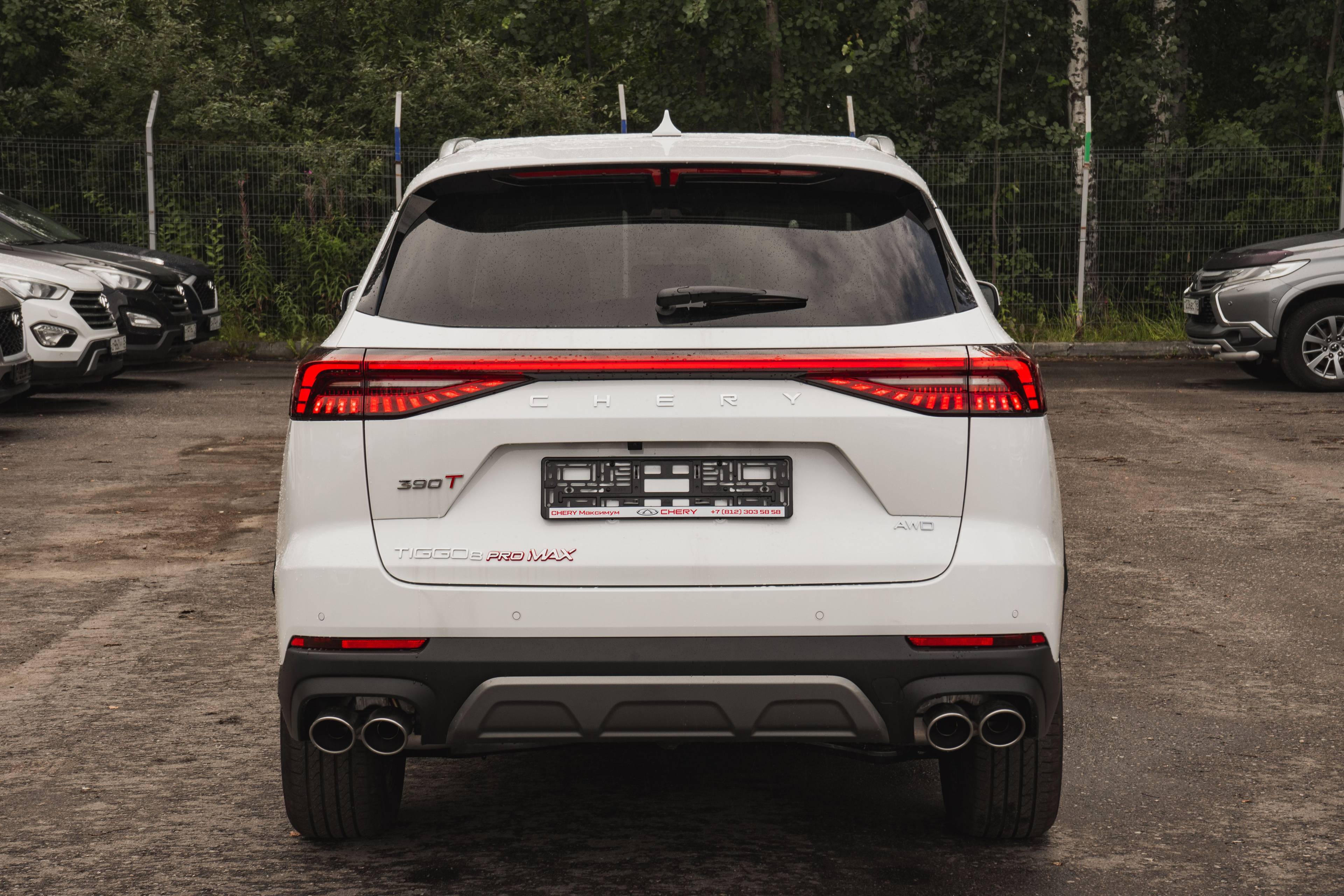 Chery Tiggo 8 PRO MAX Dreamline 4WD