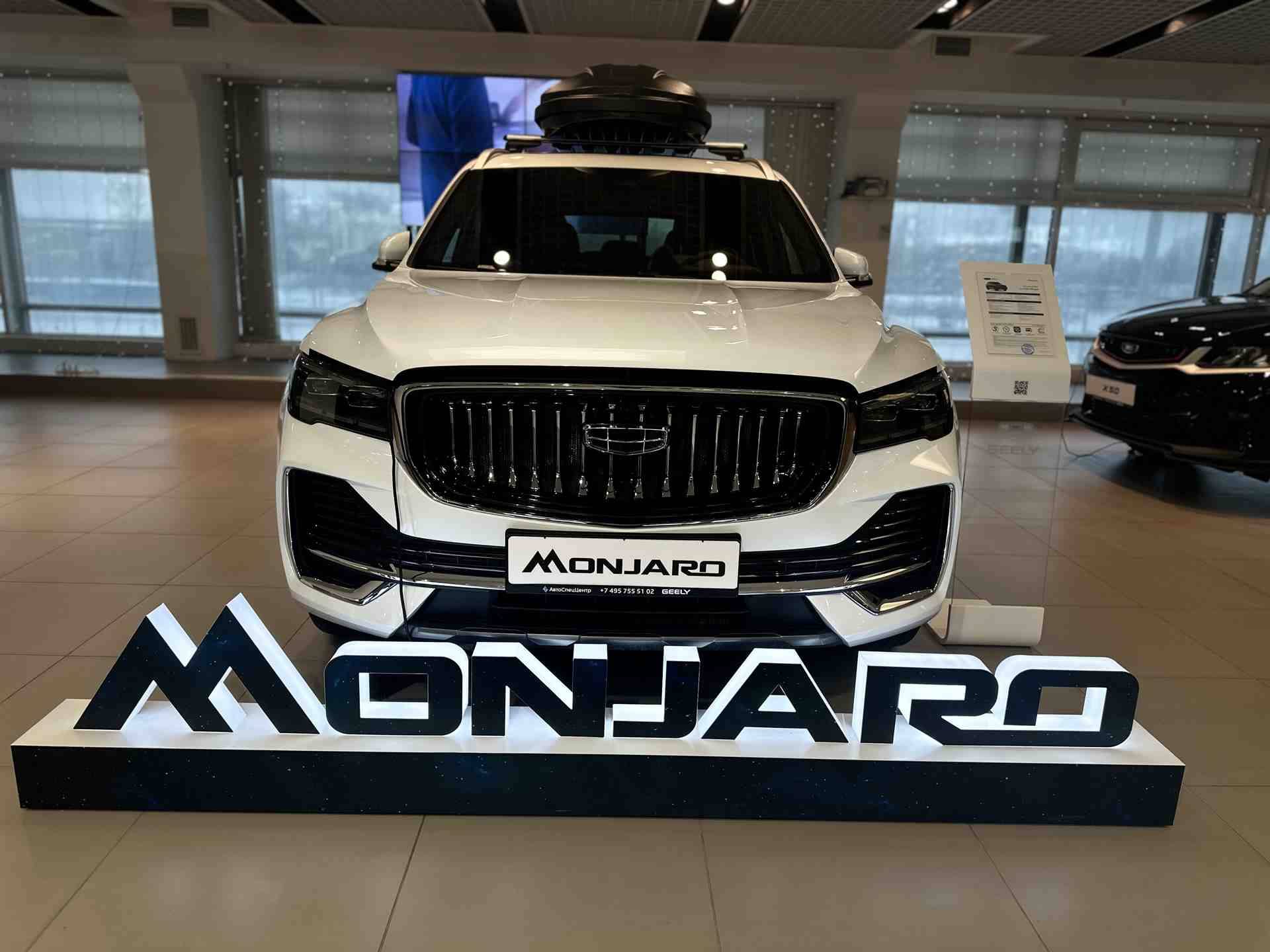 Geely Monjaro Flagship 2.0T (238 hp) 8AT 4WD