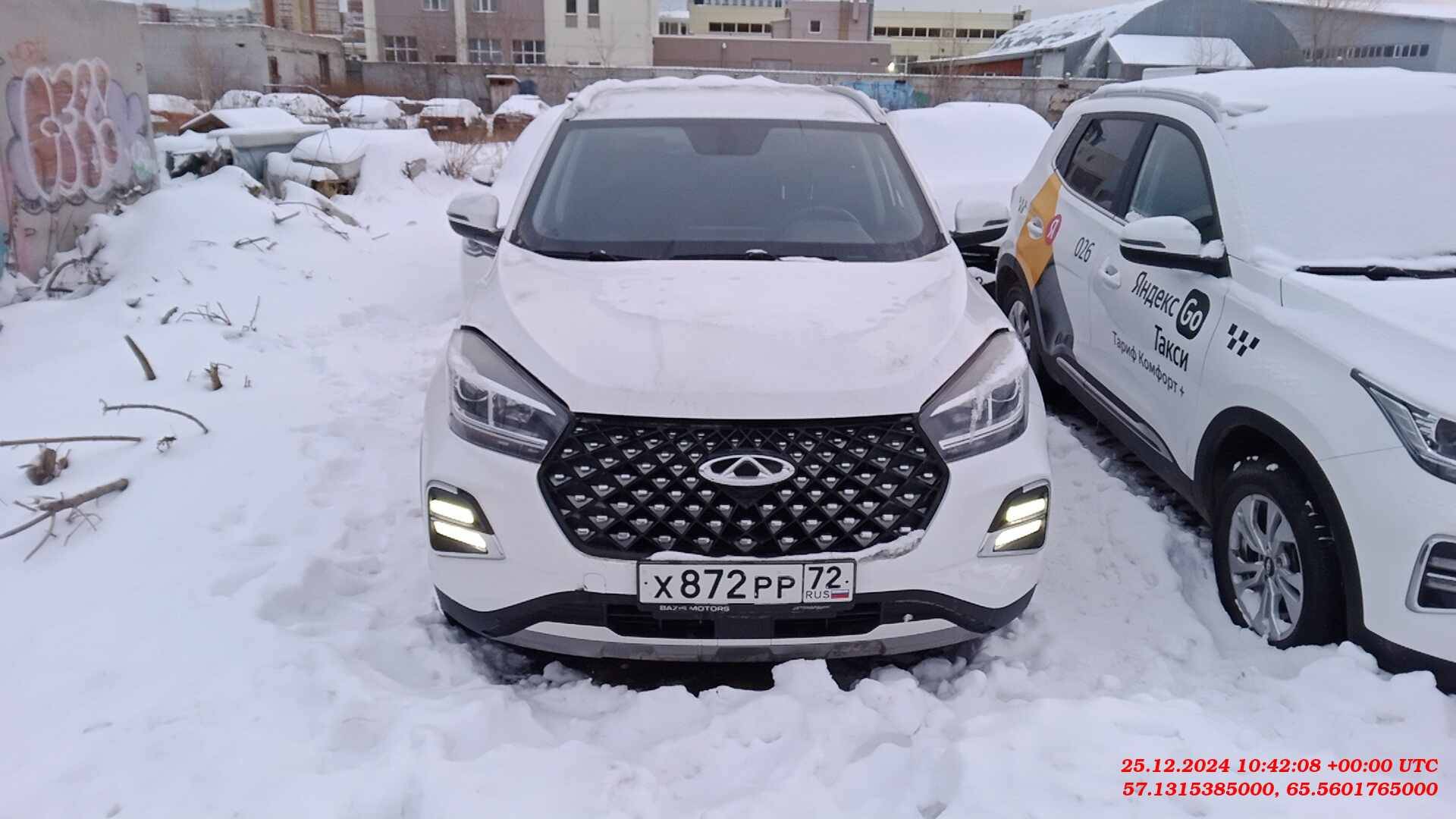 Chery Tiggo 4 PRO Лот 000006055