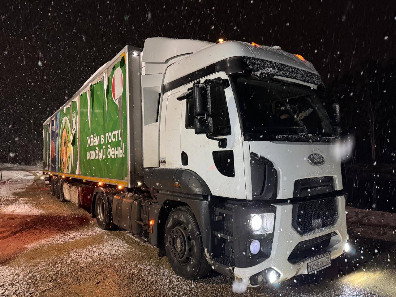 Ford CARGO 1848MТ XHR 4x2 Лот 000008478