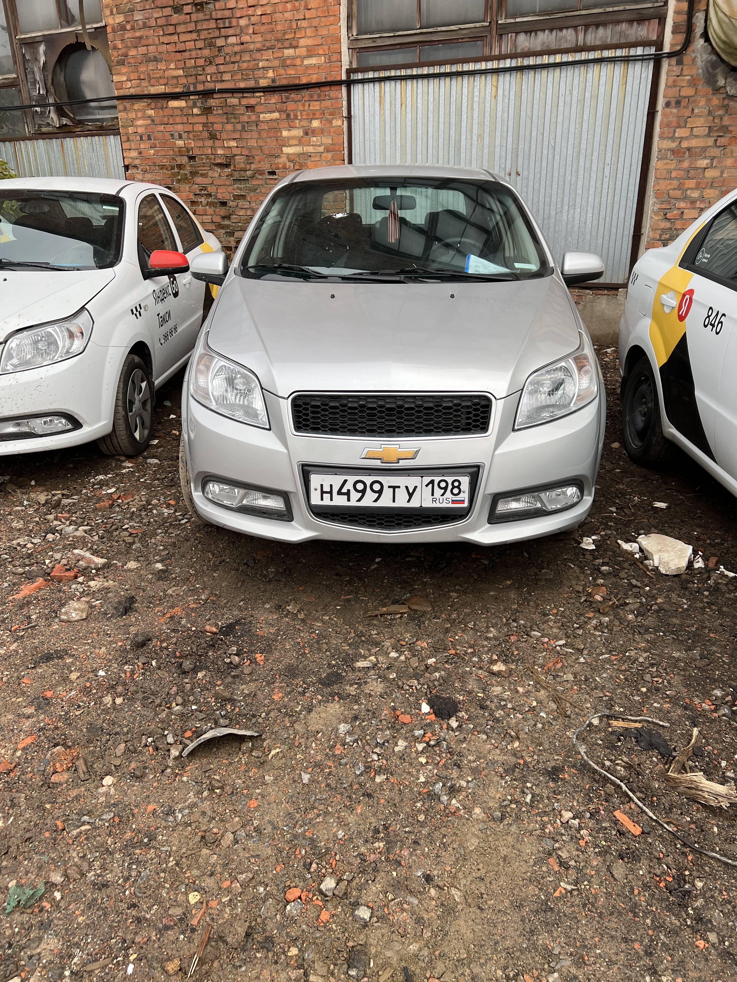 Chevrolet Nexia Лот 000005960