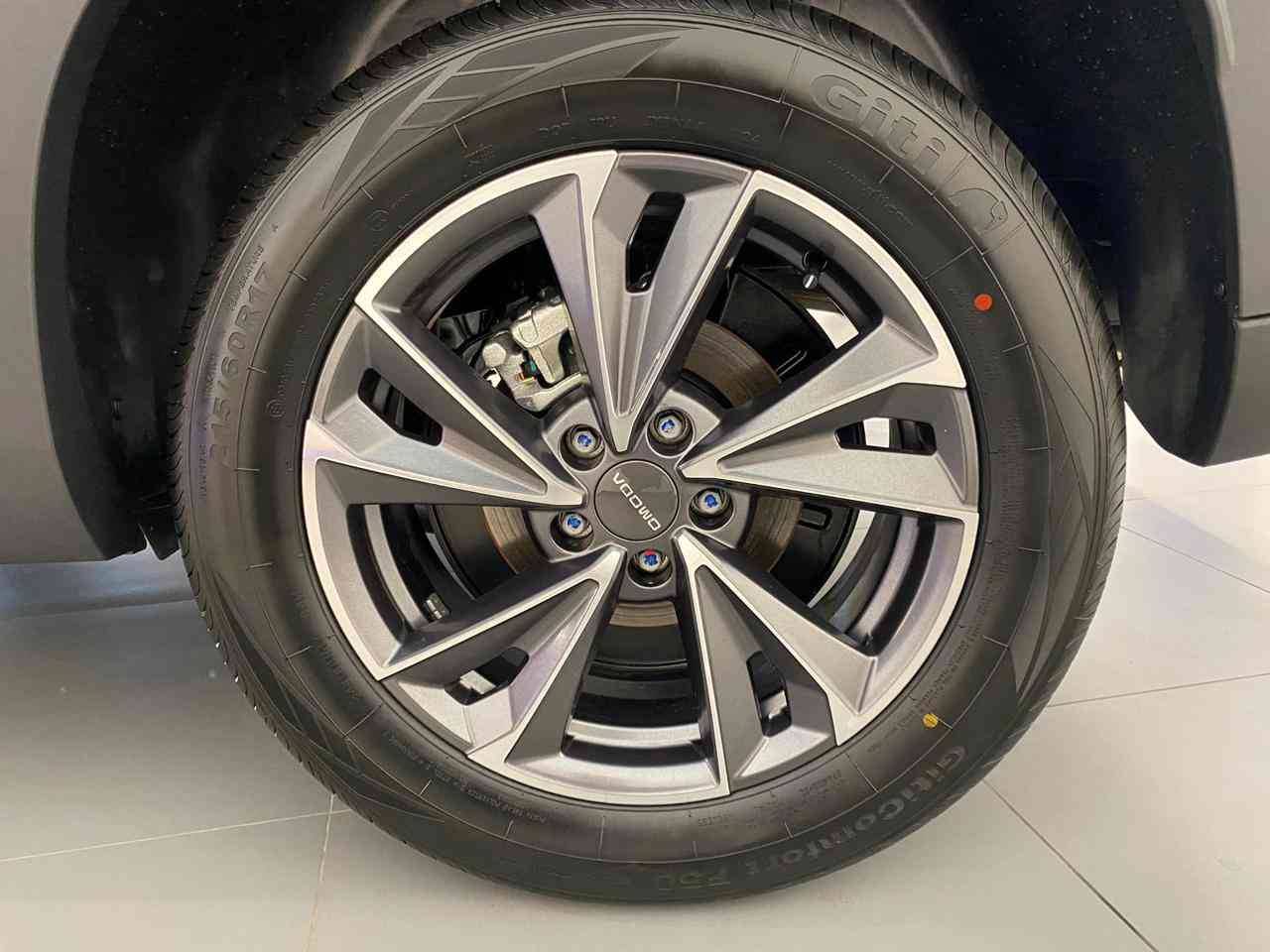 OMODA C5 Lifestyle 1.5 CVT