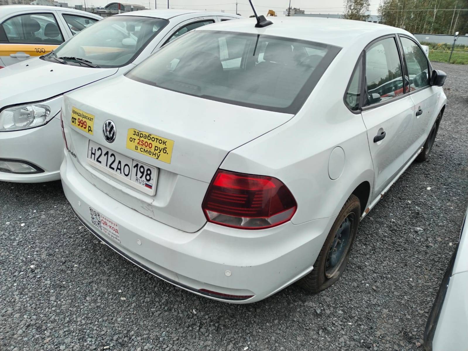 Volkswagen Polo Лот 000004590