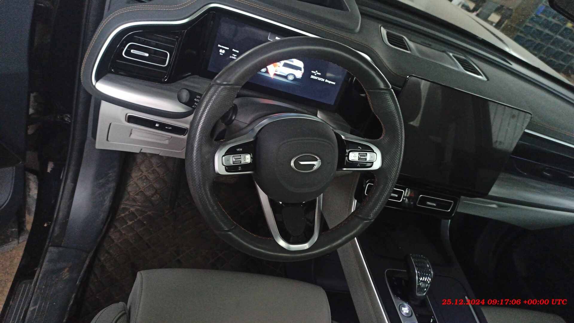 GAC GS8 Лот 000006380