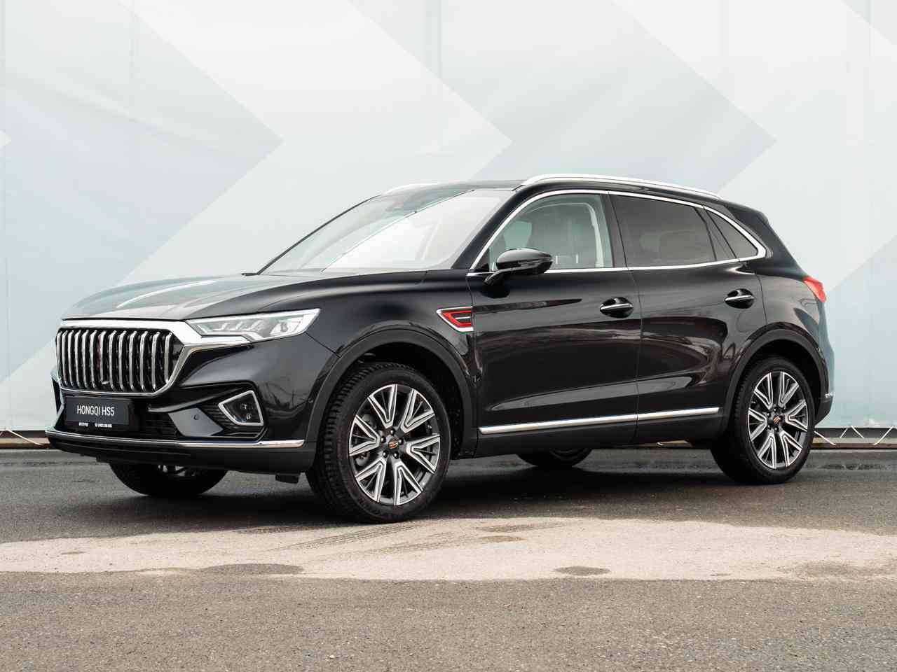 Hongqi HS5 Comfort 2.0T AWD