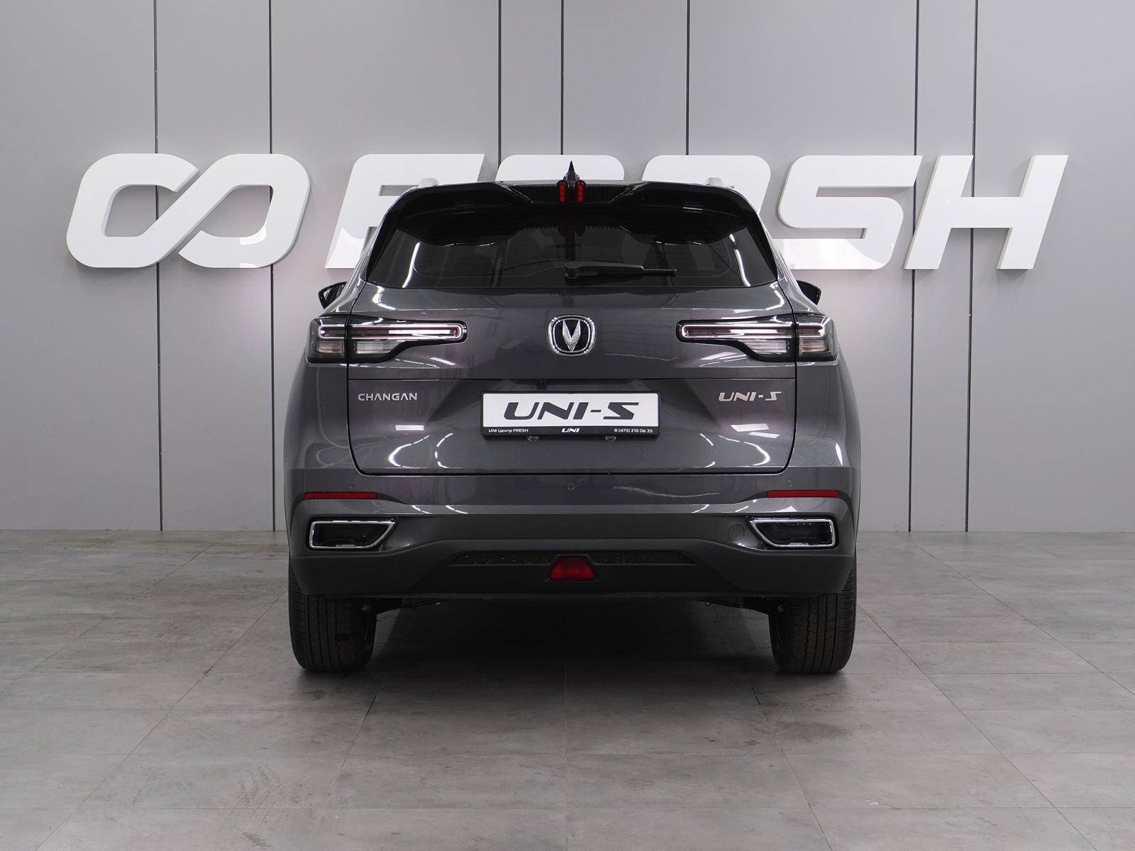 Changan CS55 Plus Tech 1.5T 7AT