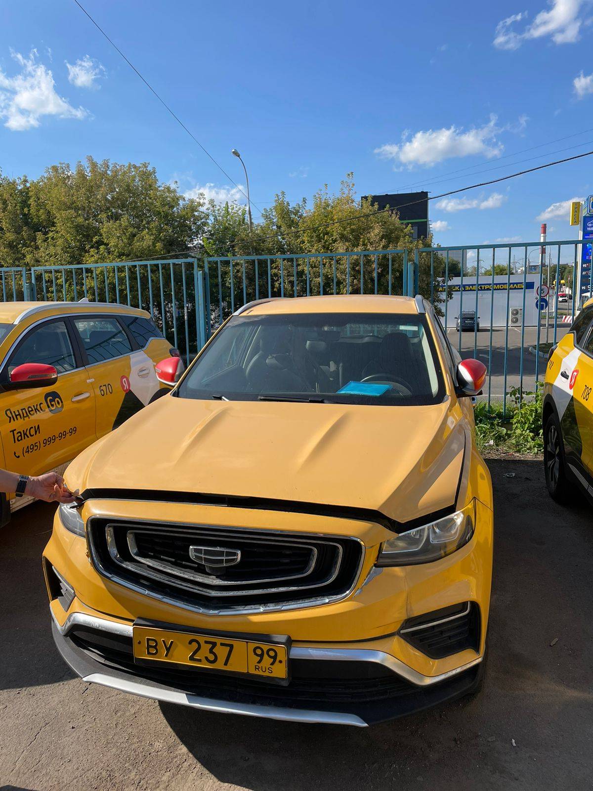 Geely Atlas Pro Лот 000004200