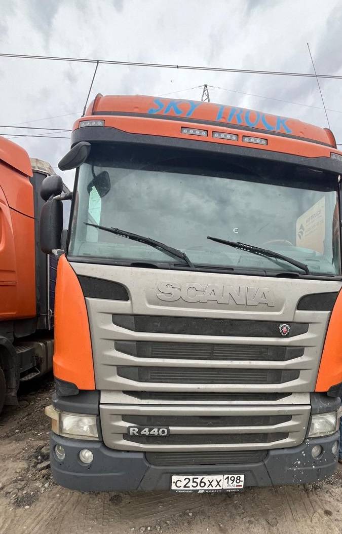 SCANIA R 440 LA4x2HNA (N) Лот 000002730