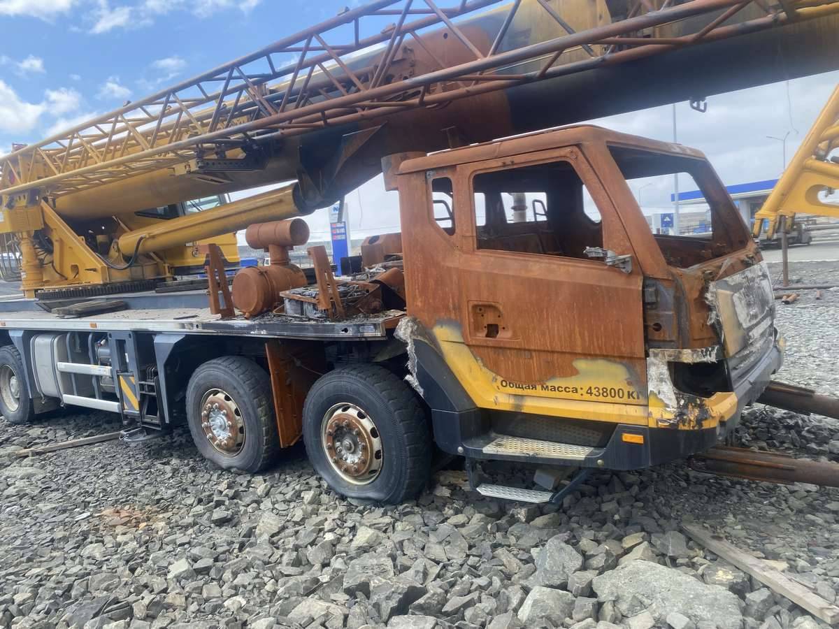 XCMG/MGCM XCR55L5-S Лот 000008314