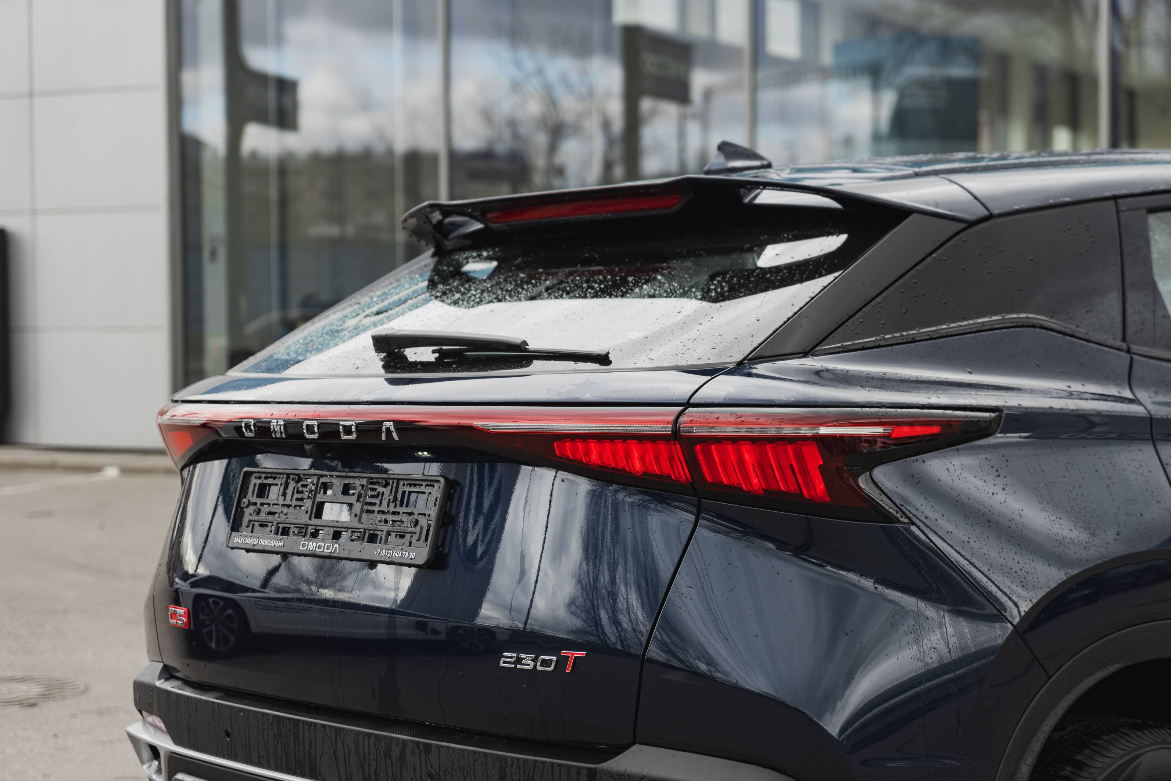 OMODA C5 Ultimate 1.5 CVT