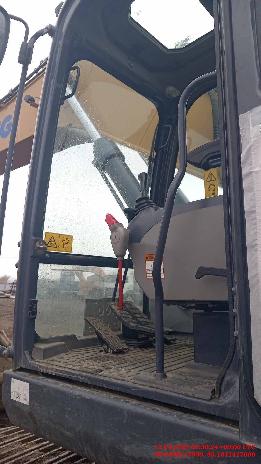 XCMG/MGCM XE335C Лот 000008428