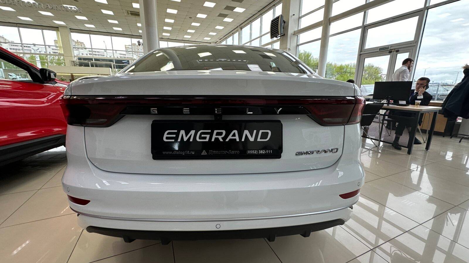 Geely Emgrand Flagship 1.5 AT