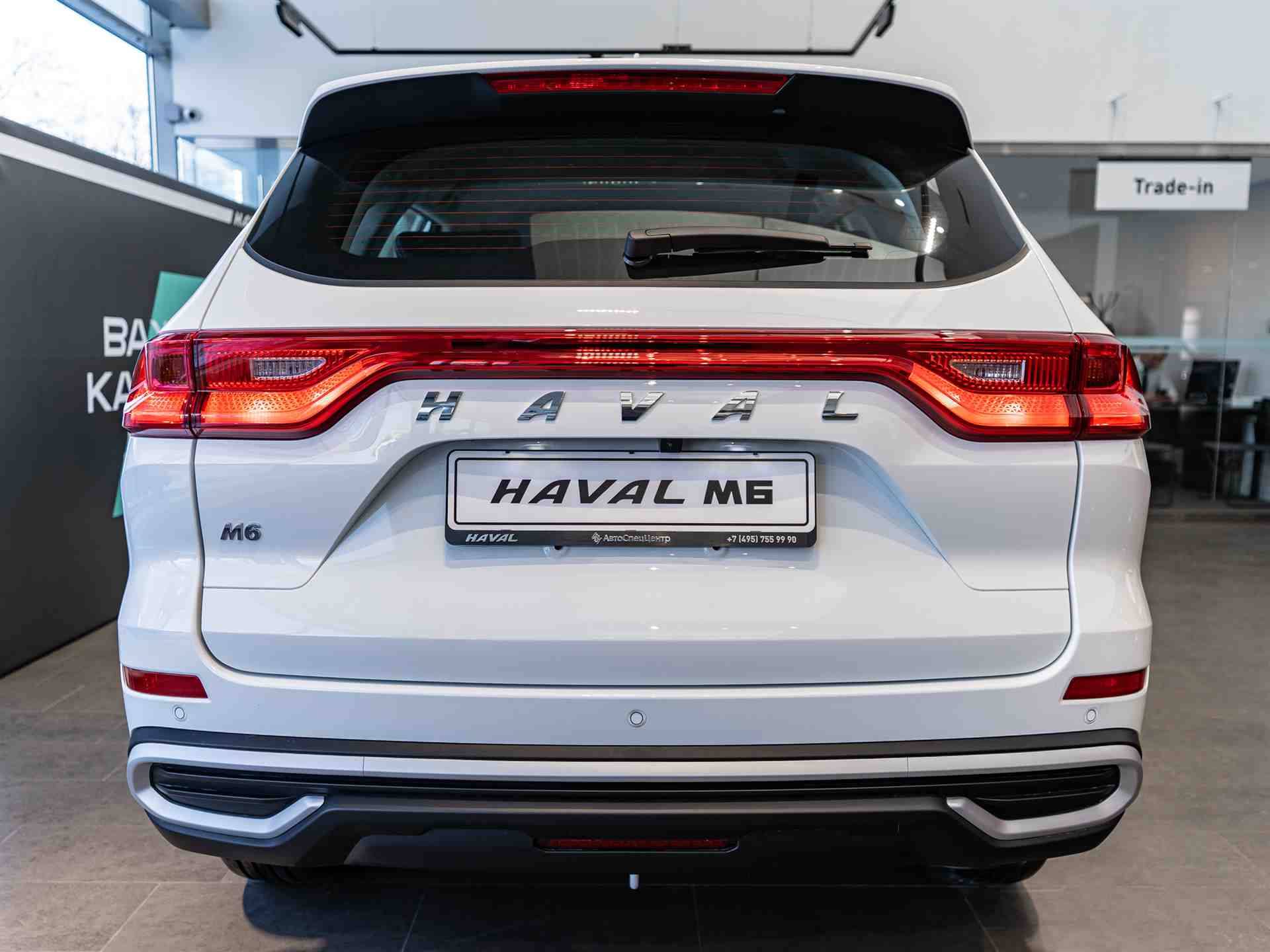 Haval M6 Family FWD DCT 143