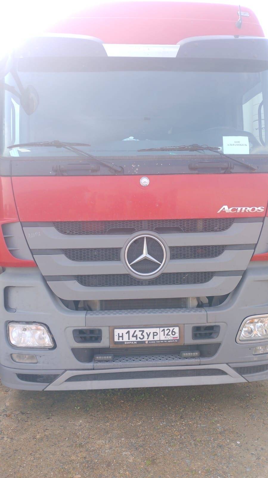 Mercedes-Benz Actros 3 1844 LS 4x2 (Megaspace) Лот 000008357