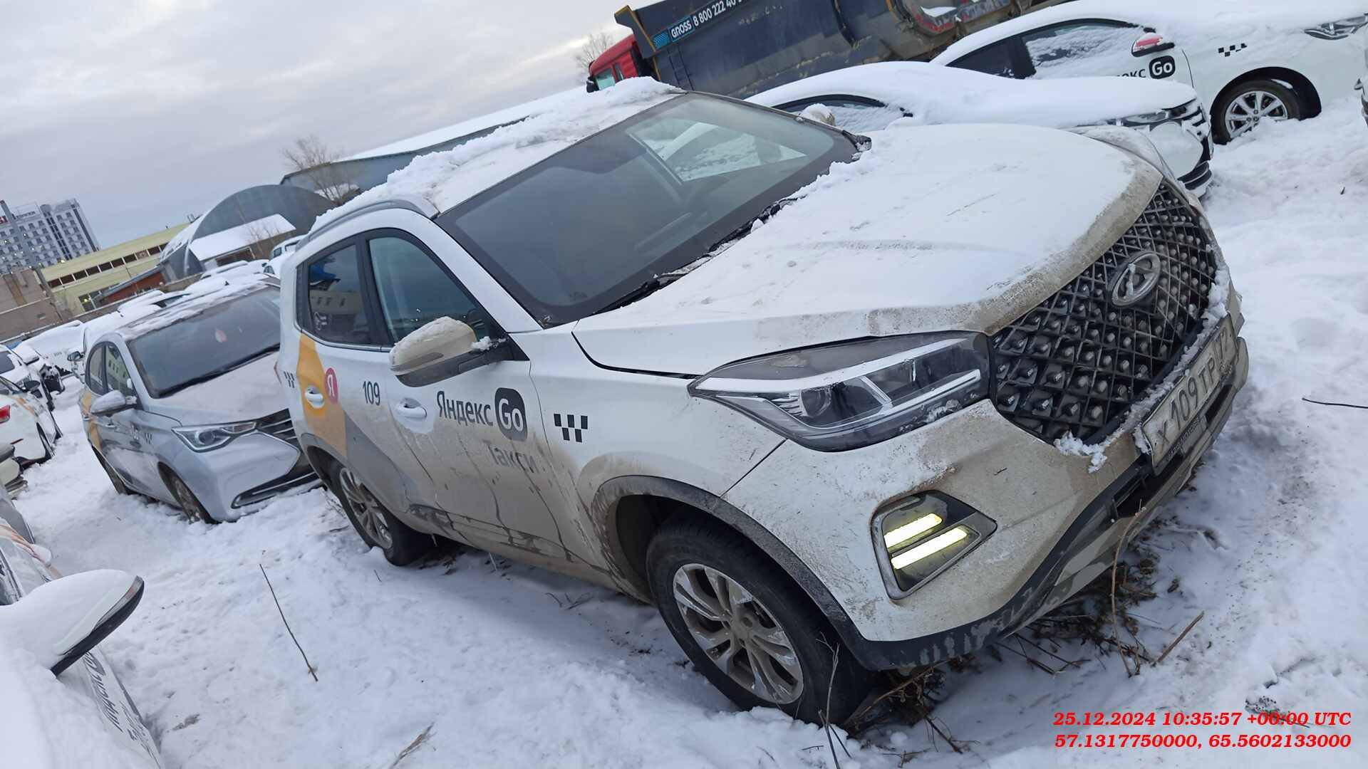 Chery Tiggo 4 PRO Лот 000006107