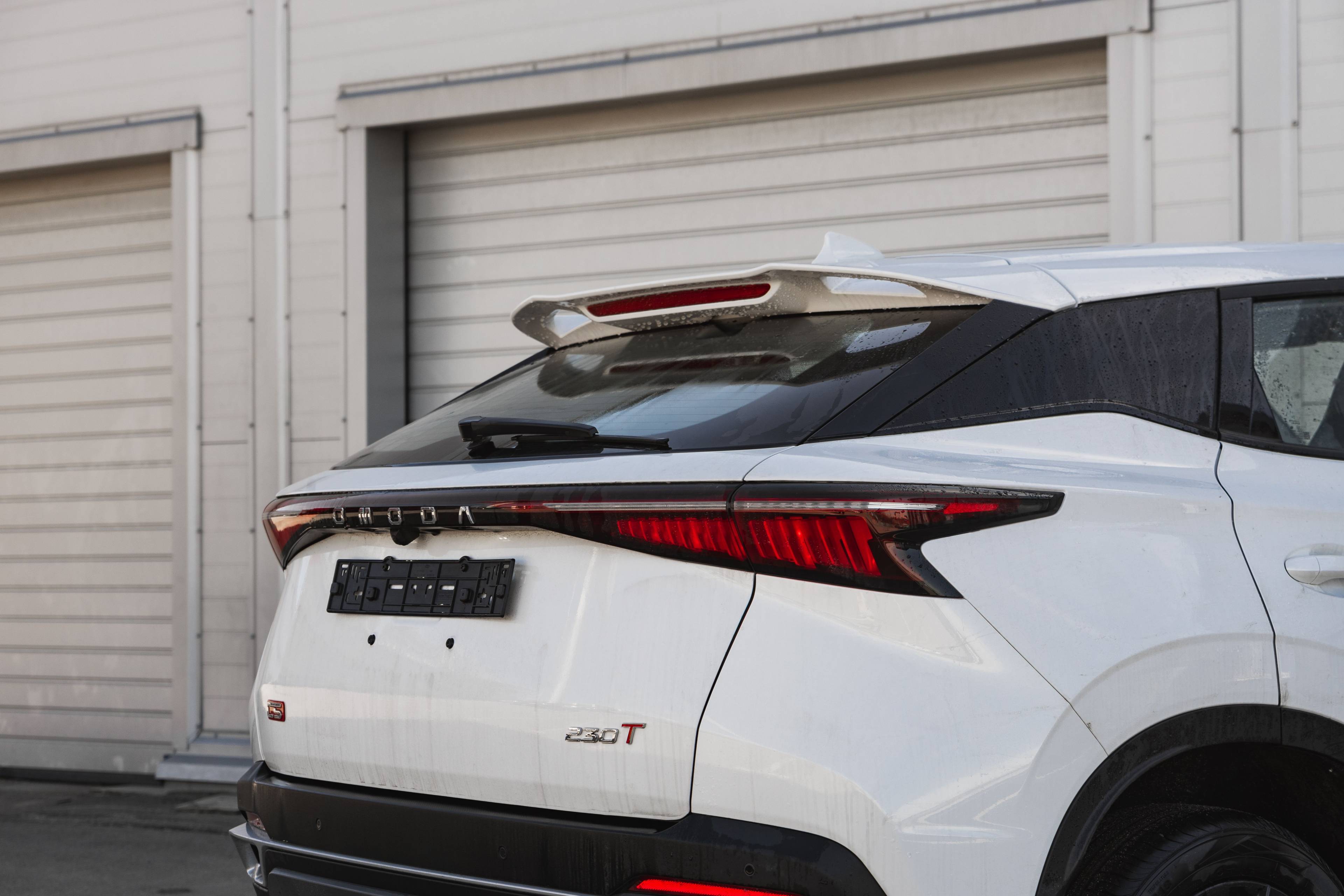 OMODA C5 Ultimate 1.5 CVT